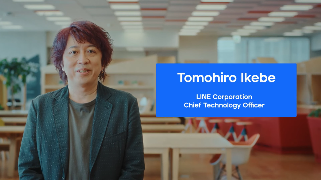 【圖2】line技術長池邊智洋為科技盛會「tech Verse」進行開場演講