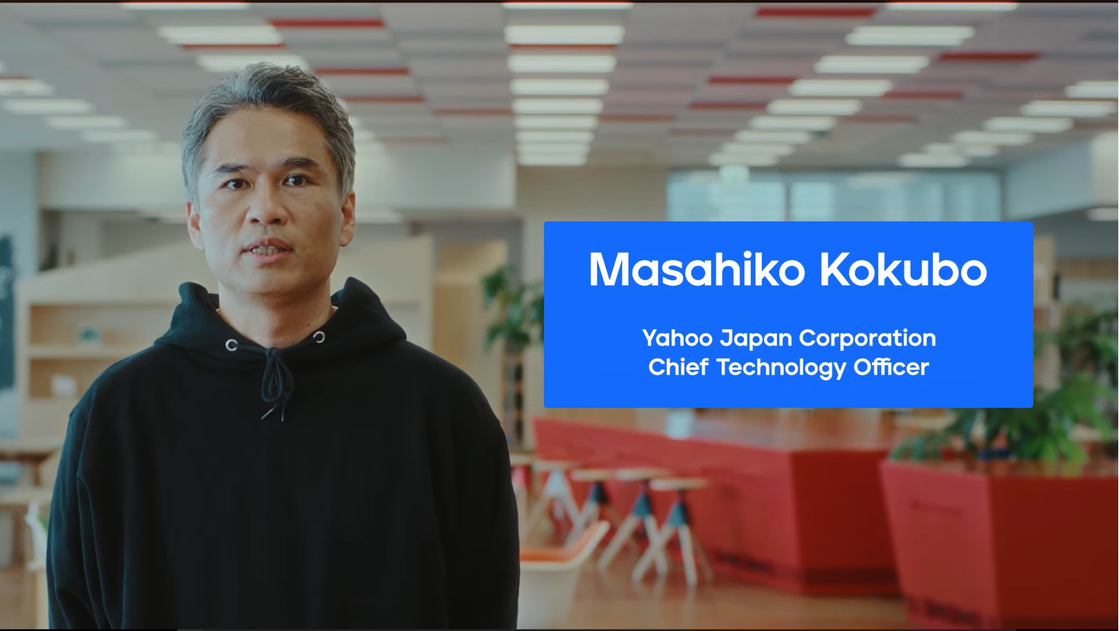 【圖6】在開場演講中，yahoo! Japan技術長小久保雅彦展示數據ai和資安領域的新技術