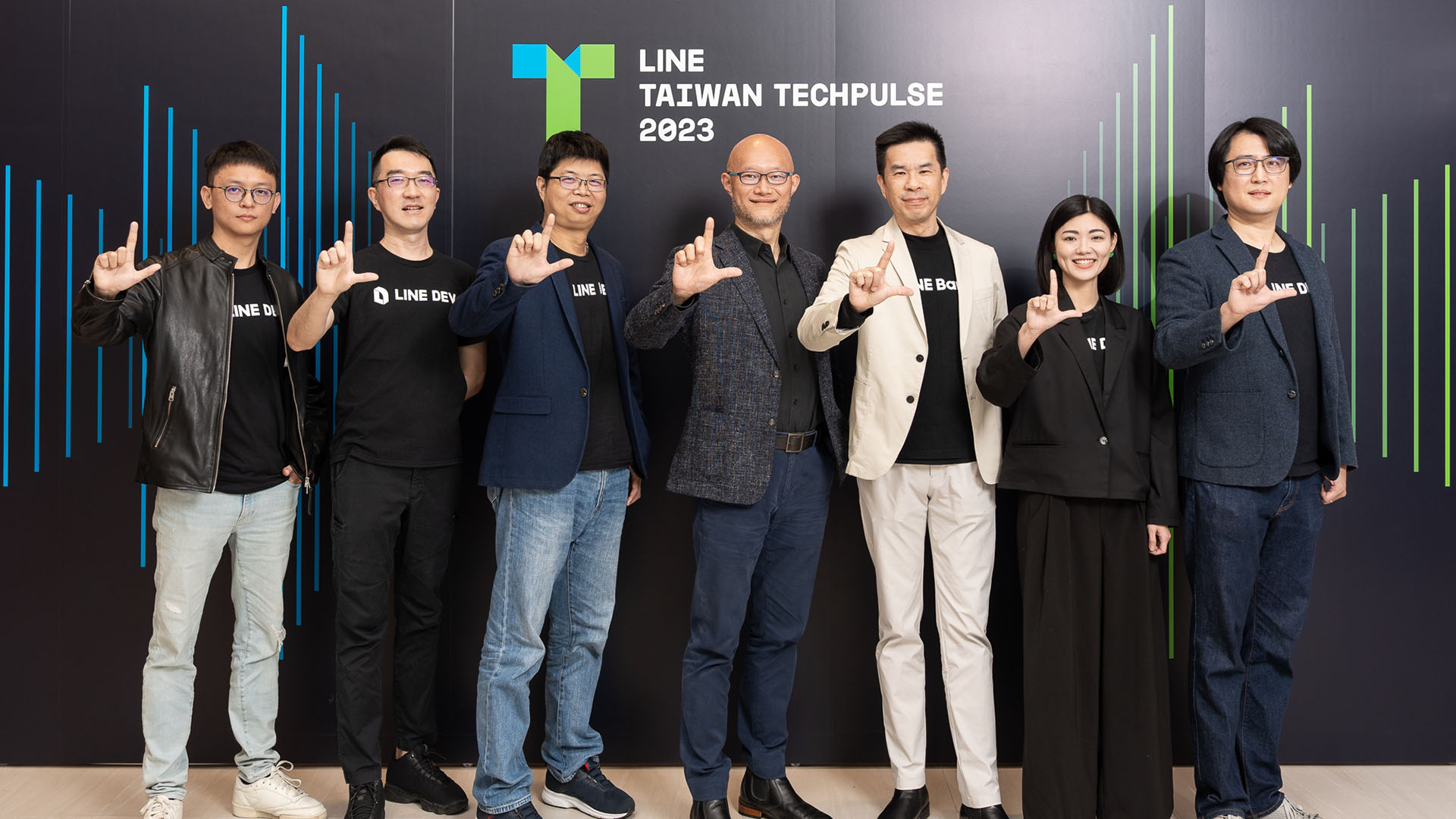 【活動現場照圖說1】line Taiwan Techpulse 2023 今（17）日正式登場