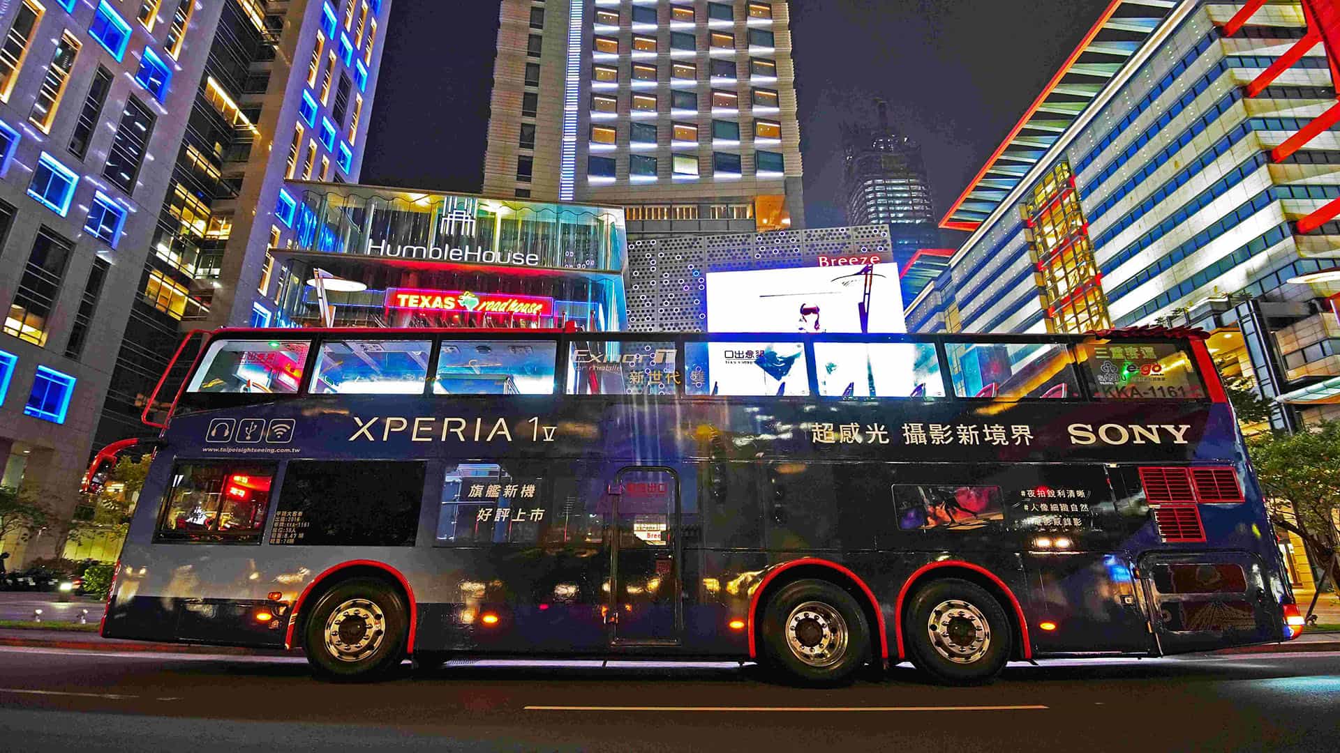 圖說二、歡慶xperia 1 V上市，sony打造期間限定「xperia 1 V超感光巴士」，活動期間於台北市區捕捉巴士身影分享社群有機會獲得sony大禮包！加碼「索粉專屬外拍體驗」，5月24日起開放報名！