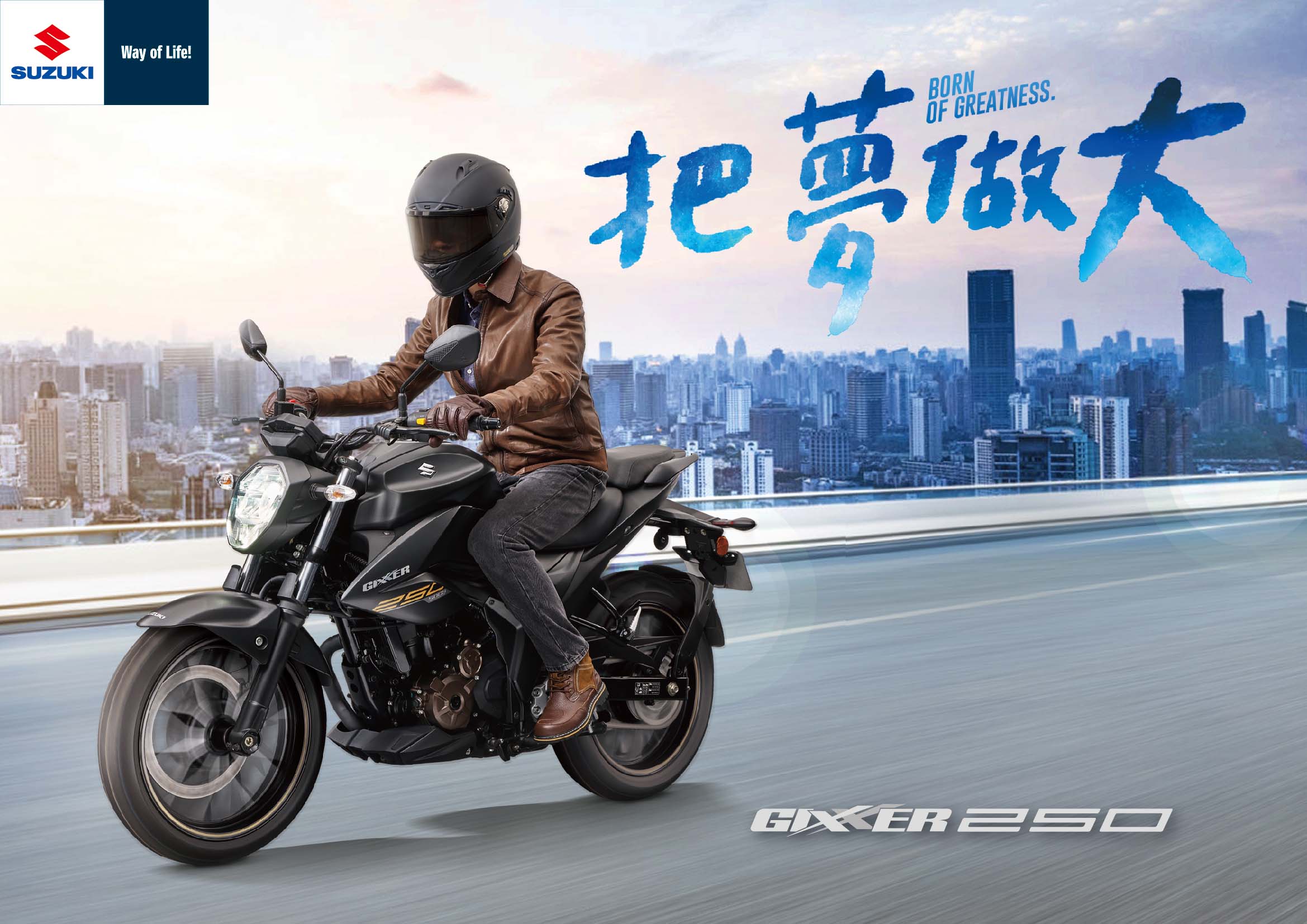 單女 花店 情境 0415