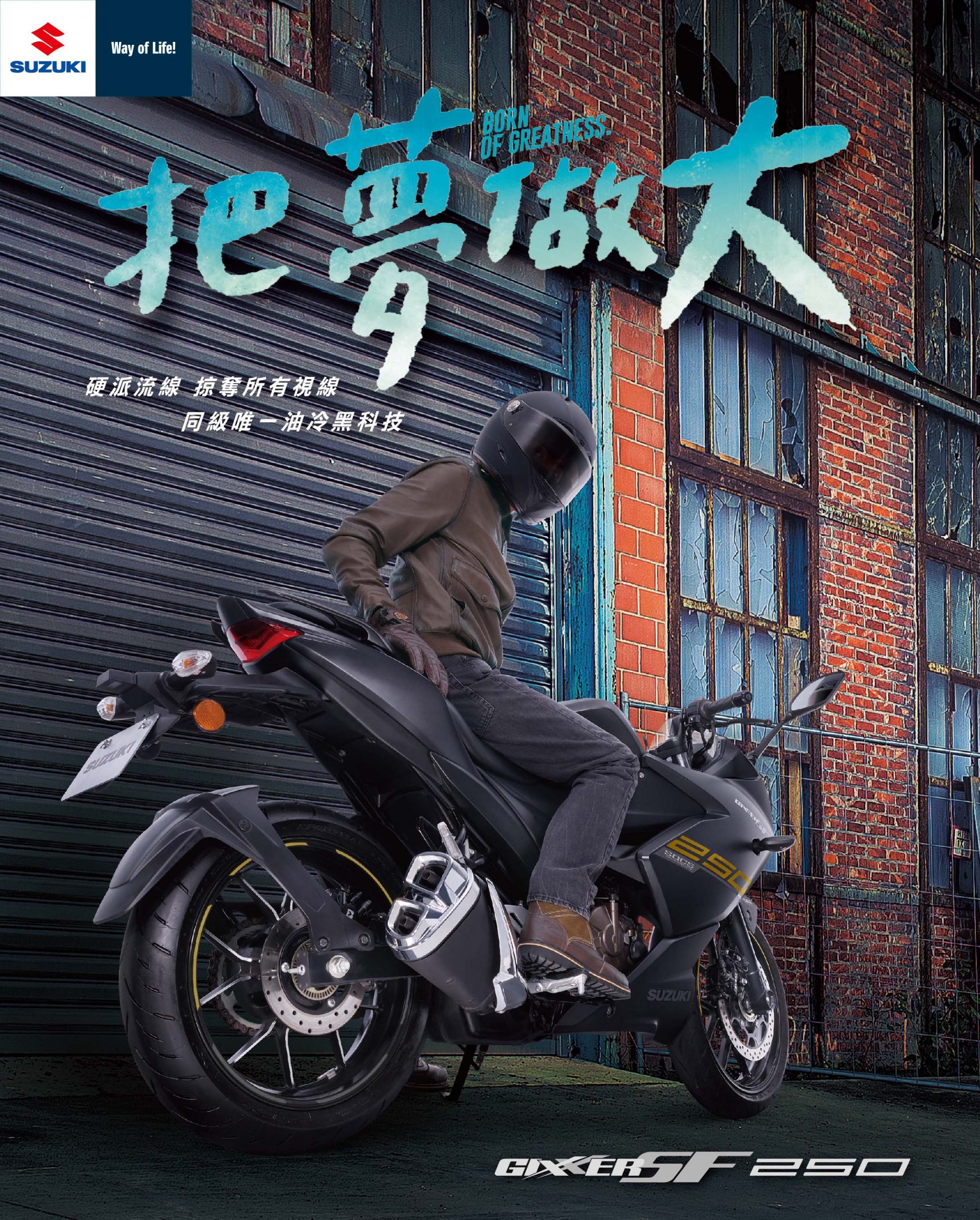 單女 花店 情境 0415