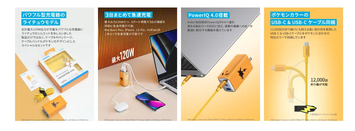 截圖 2022 10 31 13.42.12