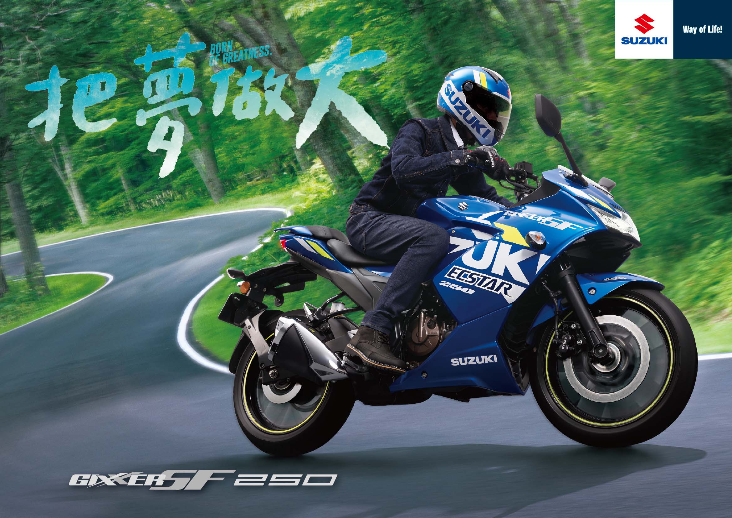 單女 花店 情境 0415