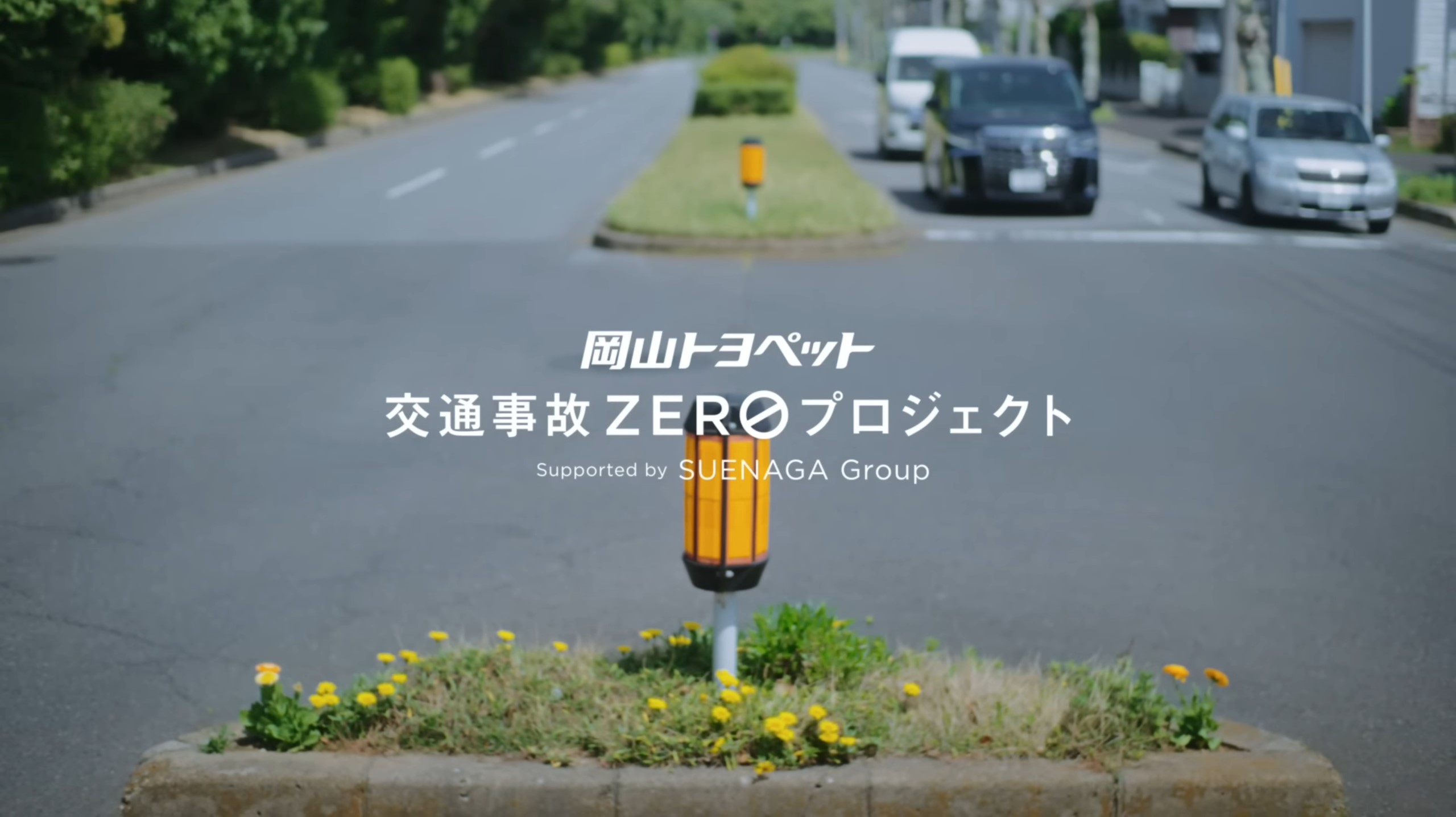 螢幕擷取畫面 2023 08 18 034535