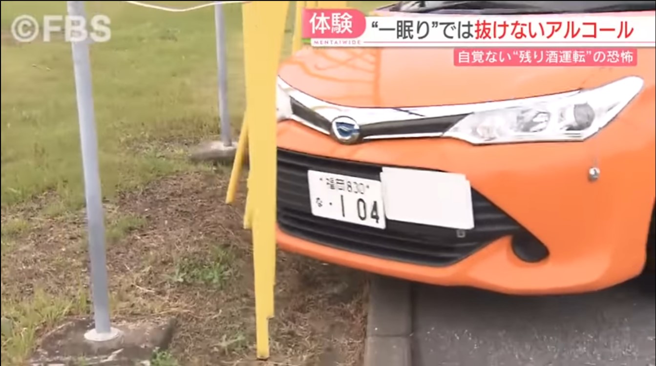螢幕擷取畫面 2023 10 02 172641