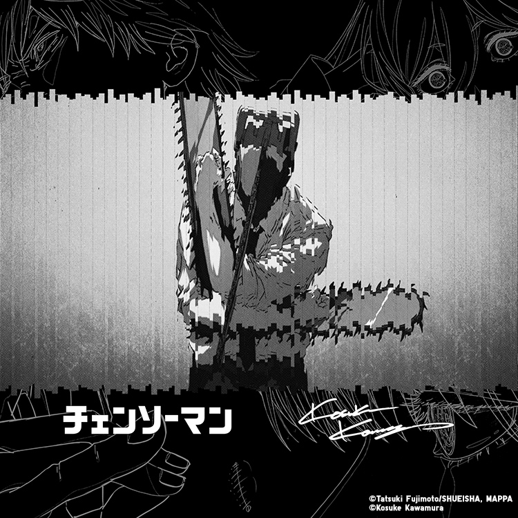 鏈鋸人 X 河村康輔ut 主視覺