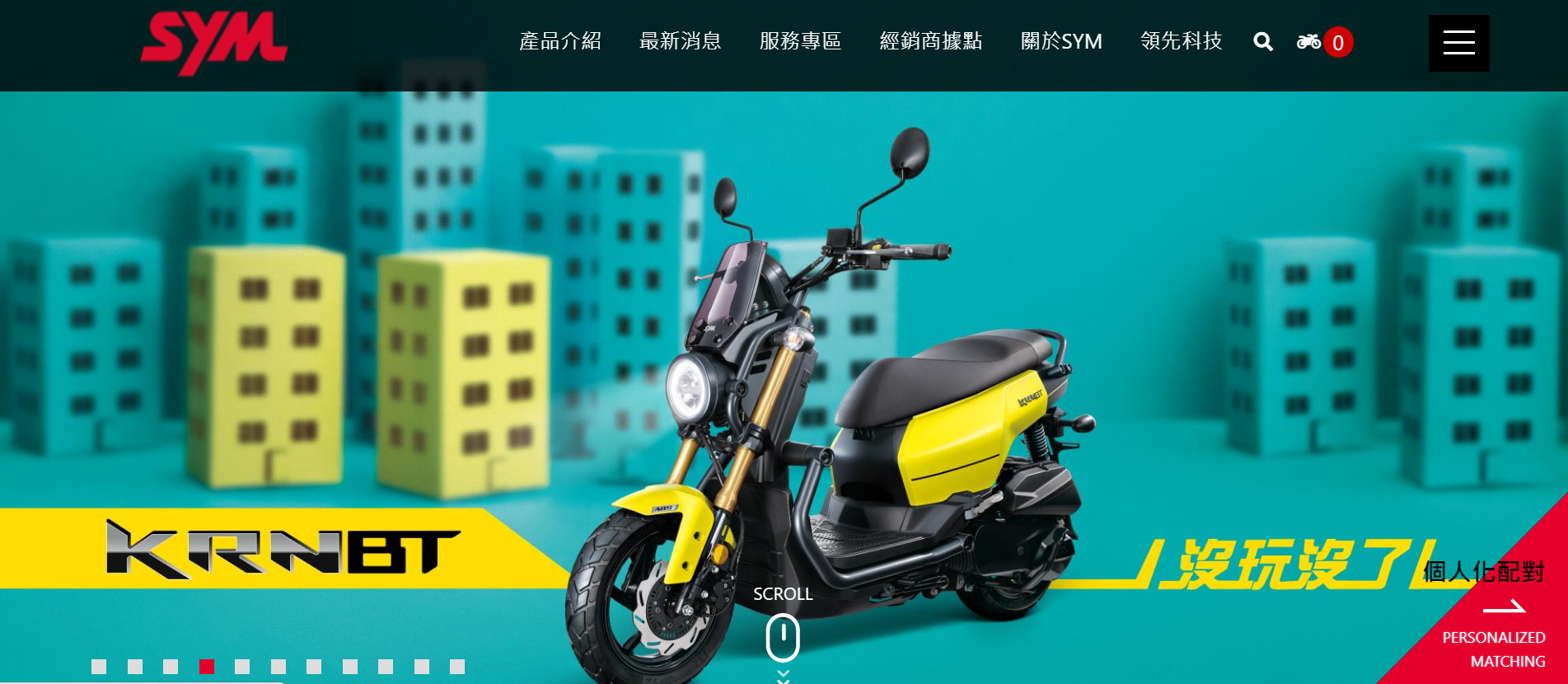 浮浪講|2022年5月台灣機車慘跌48,912輛,SYM大幅超車KYMCO近3,000輛成龍頭,電動機車佔有率反升至14.1%!