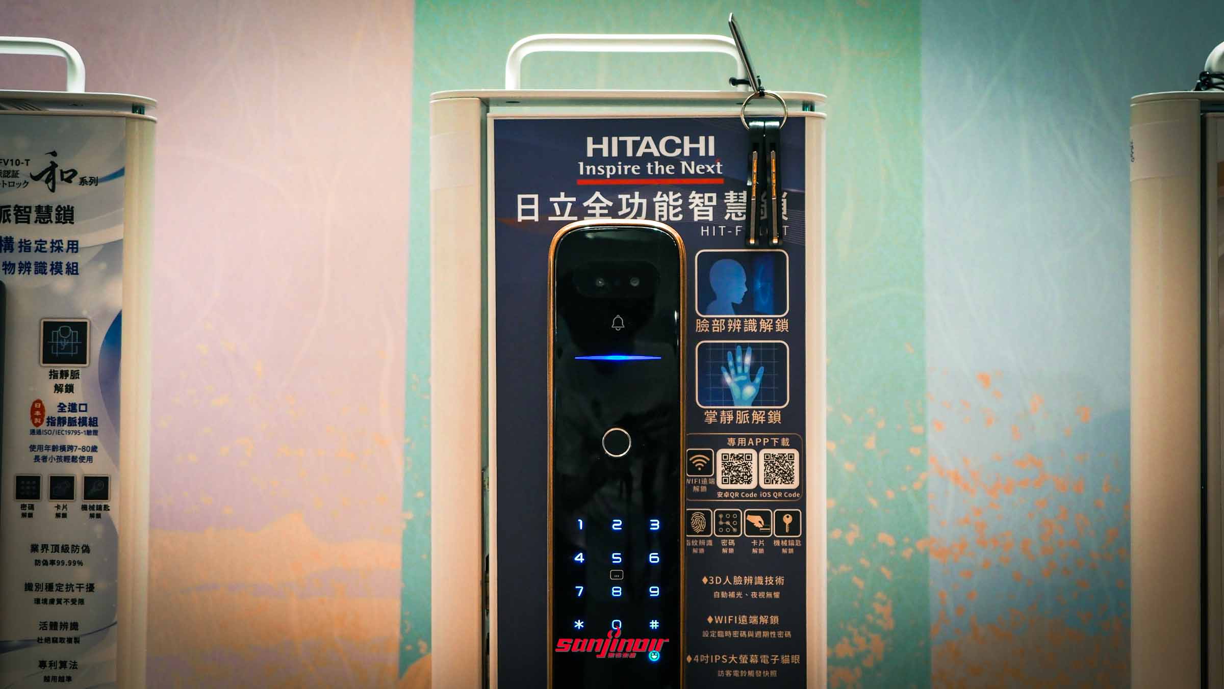 2025 Hitachi日立「悅」系列人臉掌靜脈智慧電子鎖在台發表!3.29萬即可擁有日系頂級居家防護