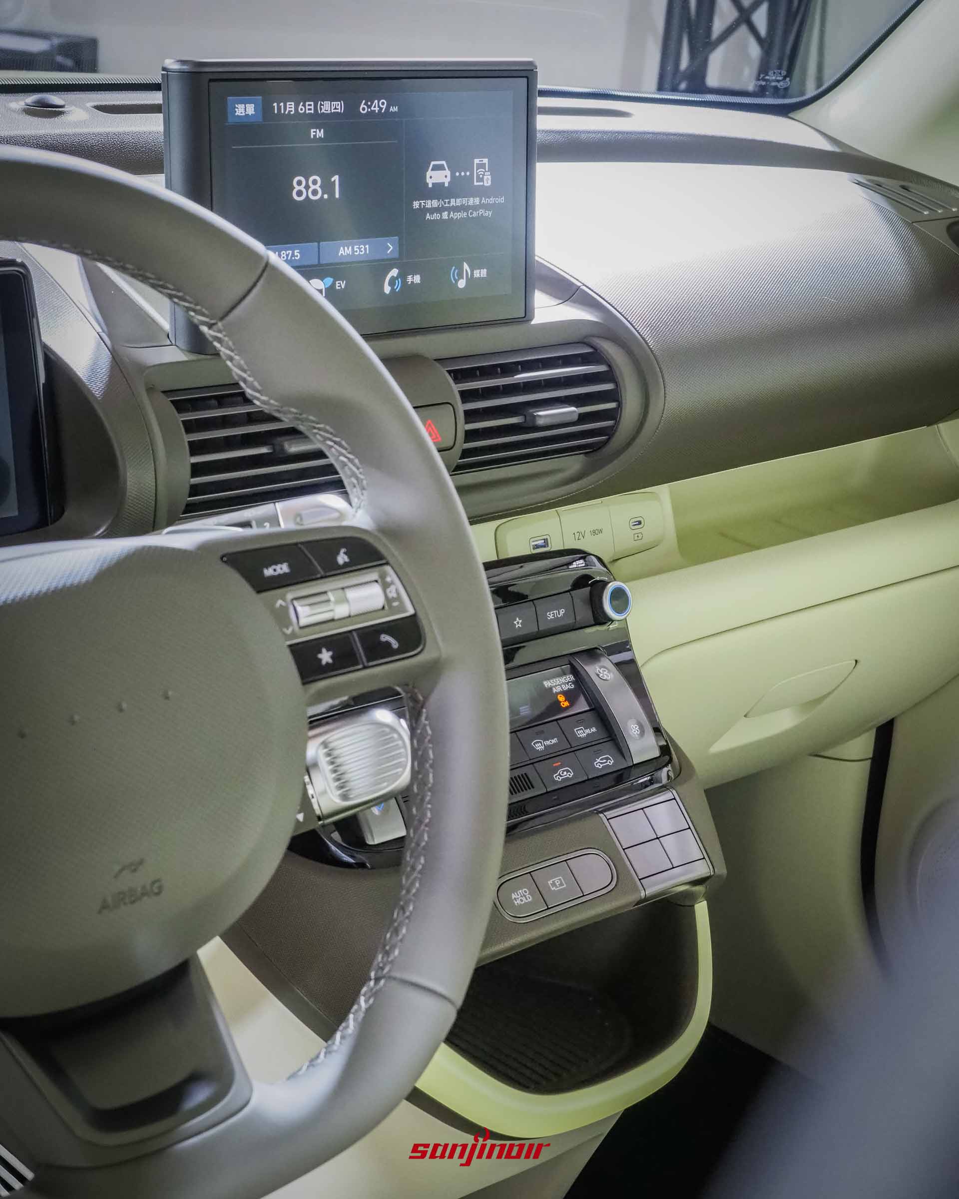 Olympus Digital Camera