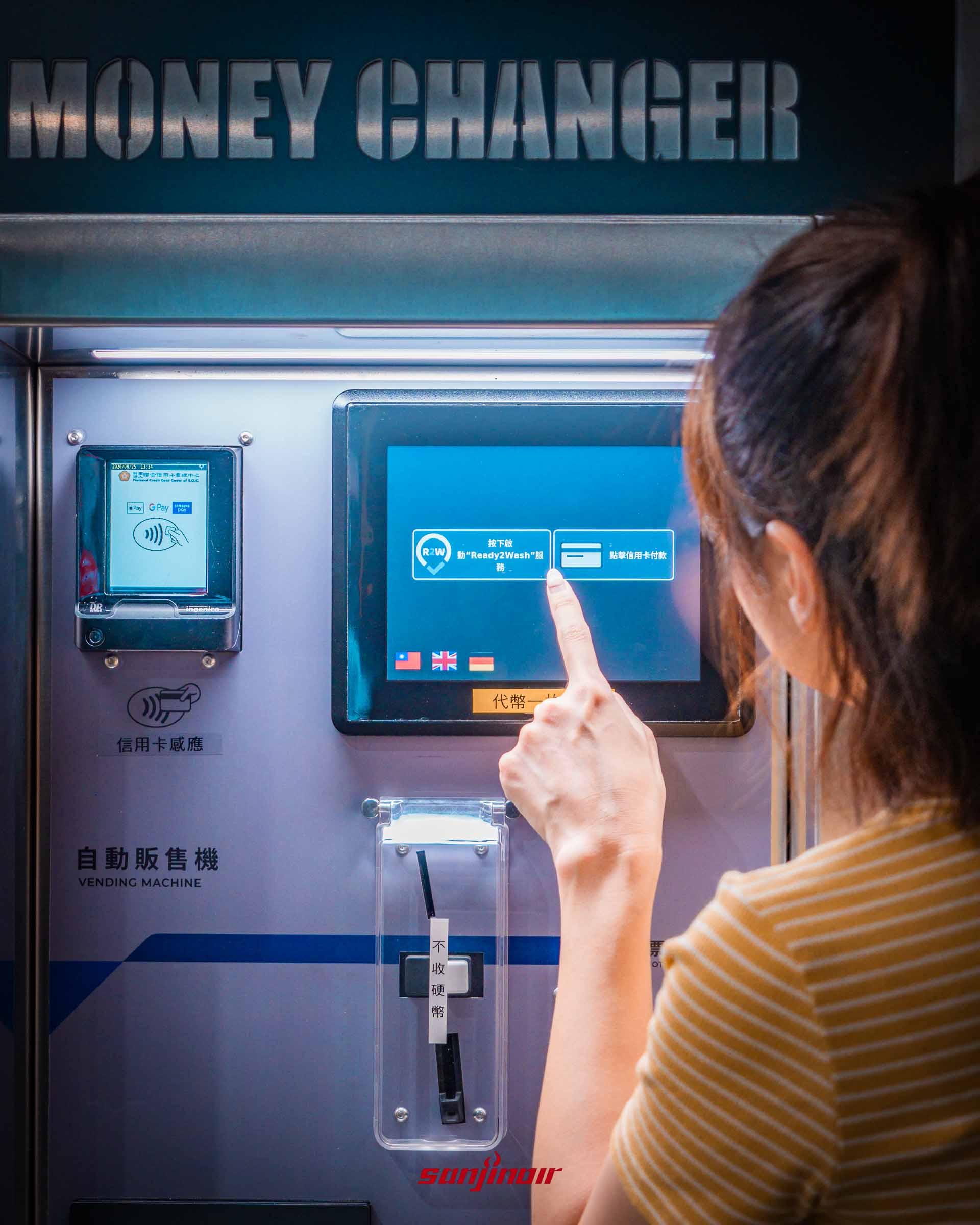 販賣機觸控面板操作