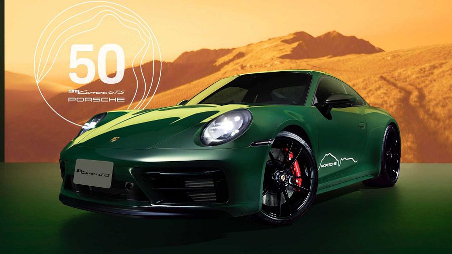 Porsche 慶祝進入台灣市場 50 周年!推出 One-Off 紀念版 911 GTS