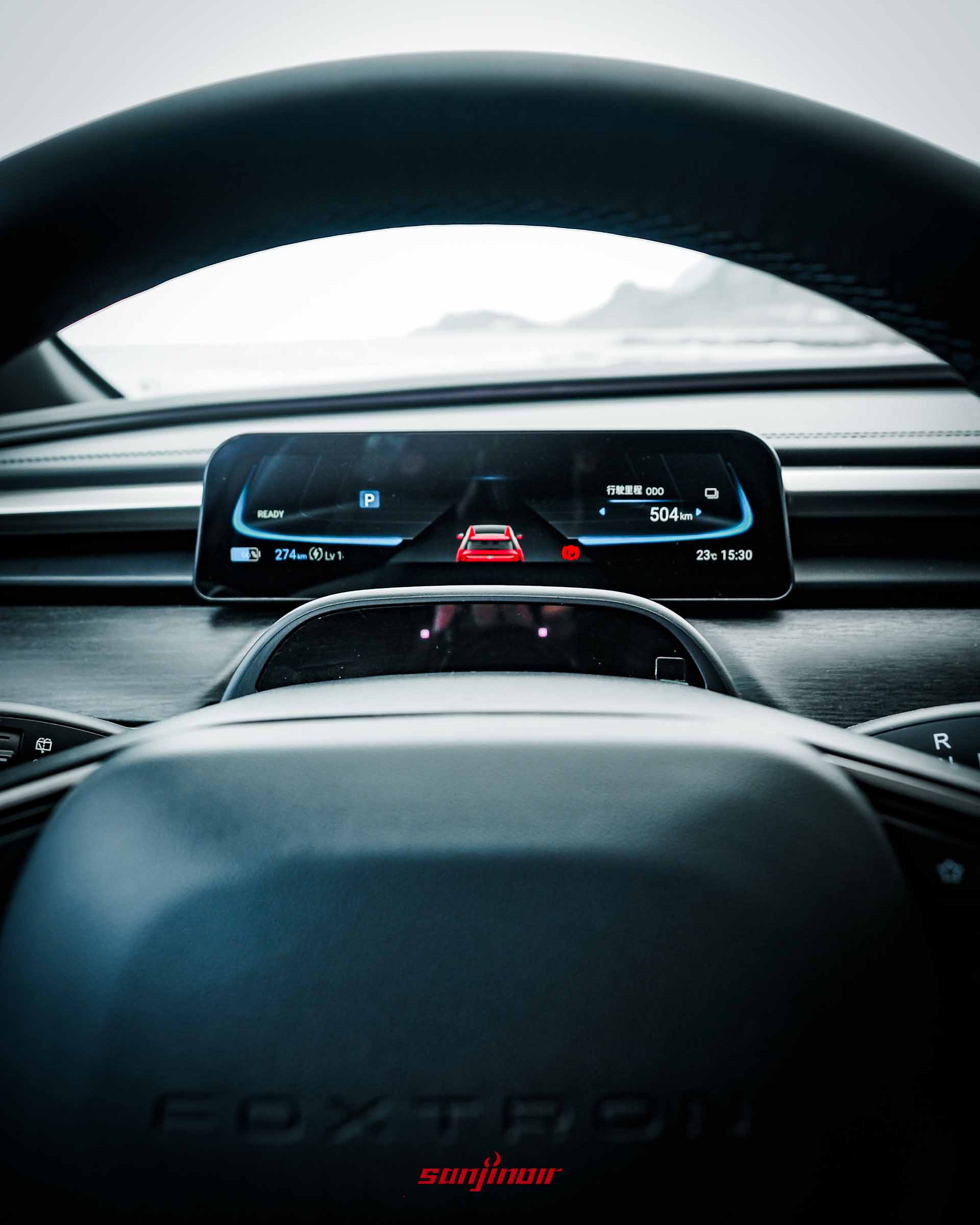 Foxtron Bria Emerge方向盤前方的9.2吋全數位儀表顯示畫面。