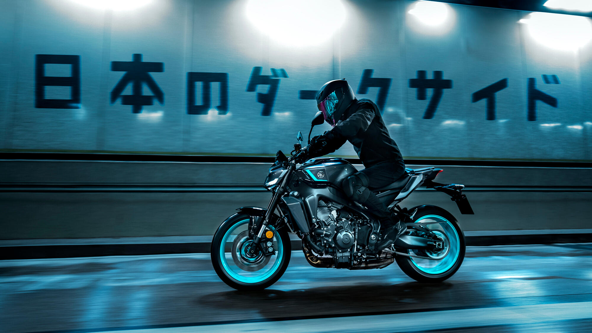 2024 Yamaha Mt09 Eu Midnight Cyan Action 002 03