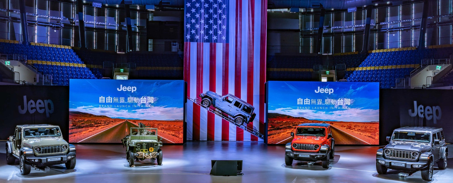 20260213 Jeep 01