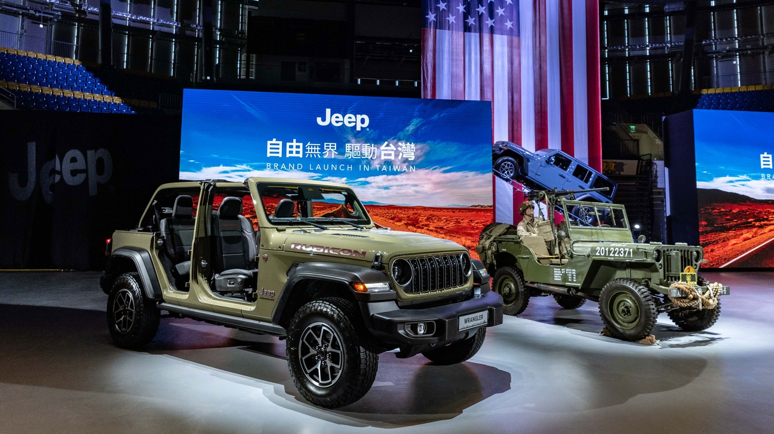 20260213 Jeep 04