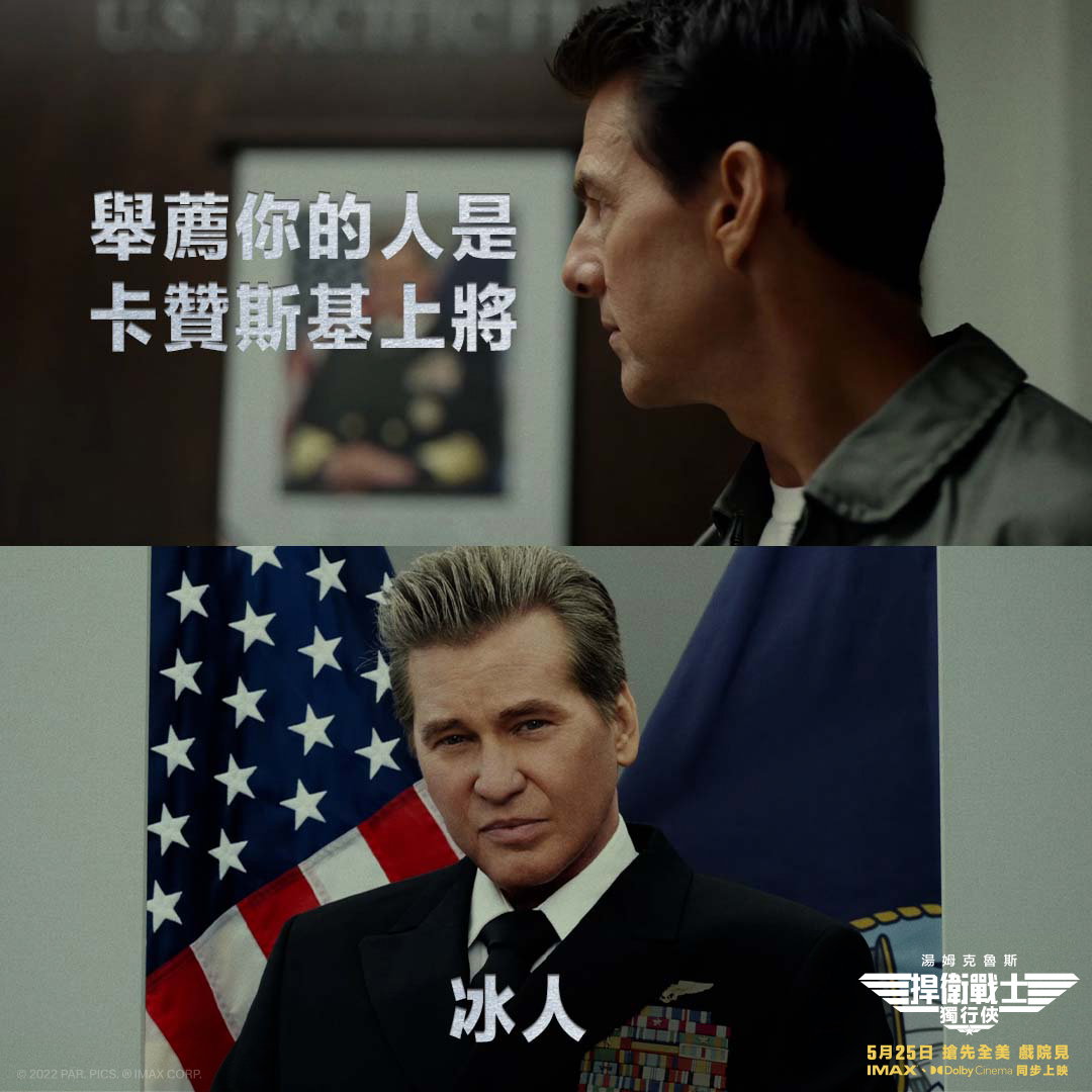 278861942 10166142252030246 1250770087766808724 N