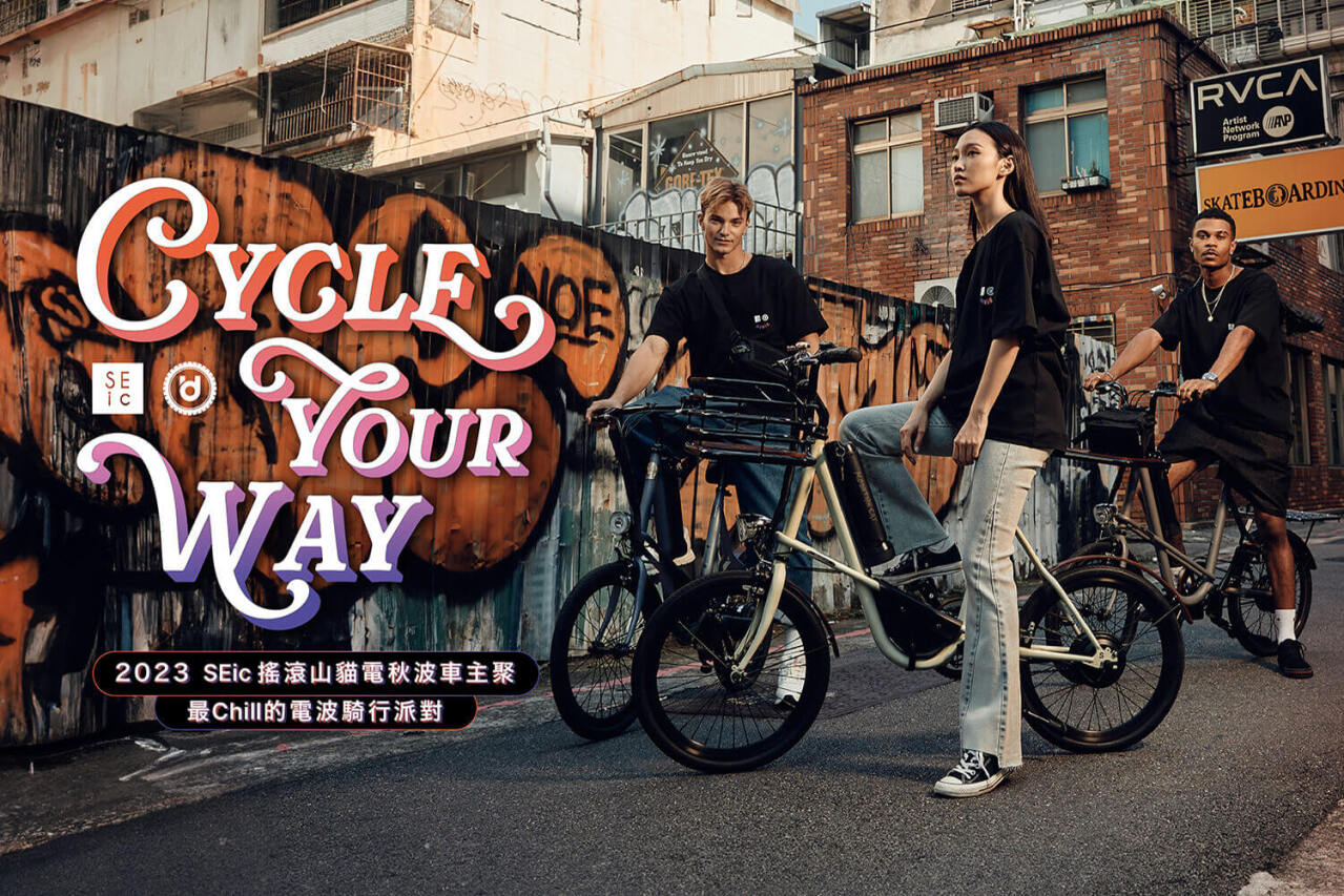 3969728f 6989 4624 A14c 13af0bb3287c