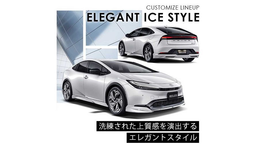 改車趁熱！Modellista替2023 Toyota Prius帶來更具跑格的設計