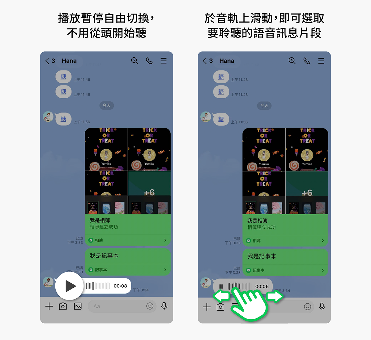 6e6910eb