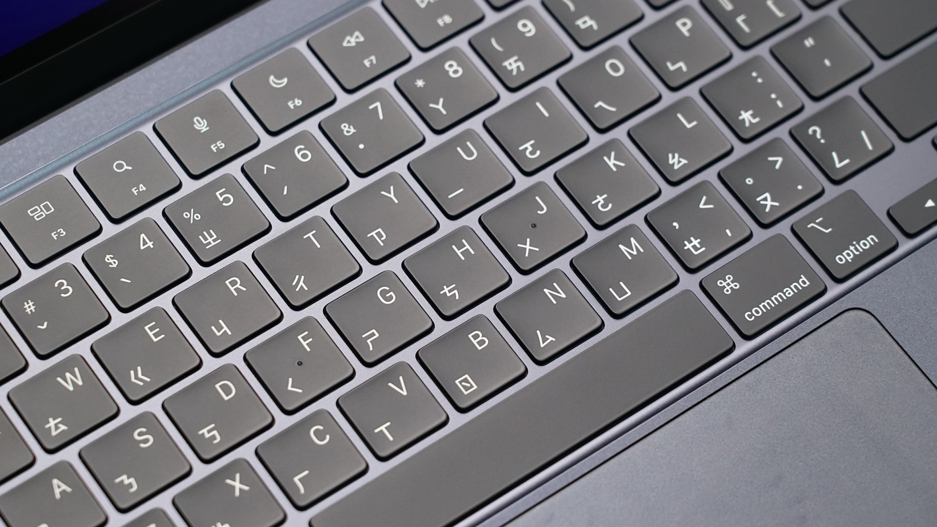 Apple Macbook Air 13 SanjiNoir 
