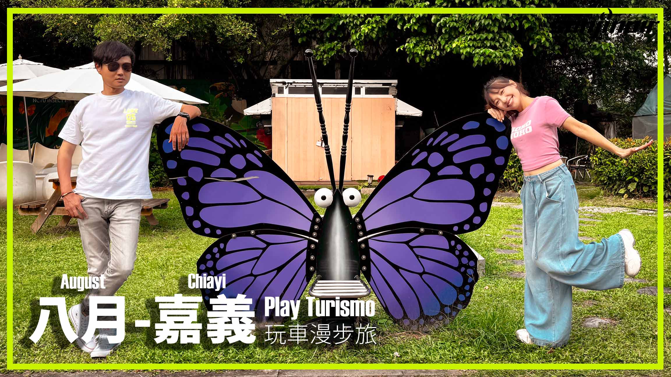 Chiayi