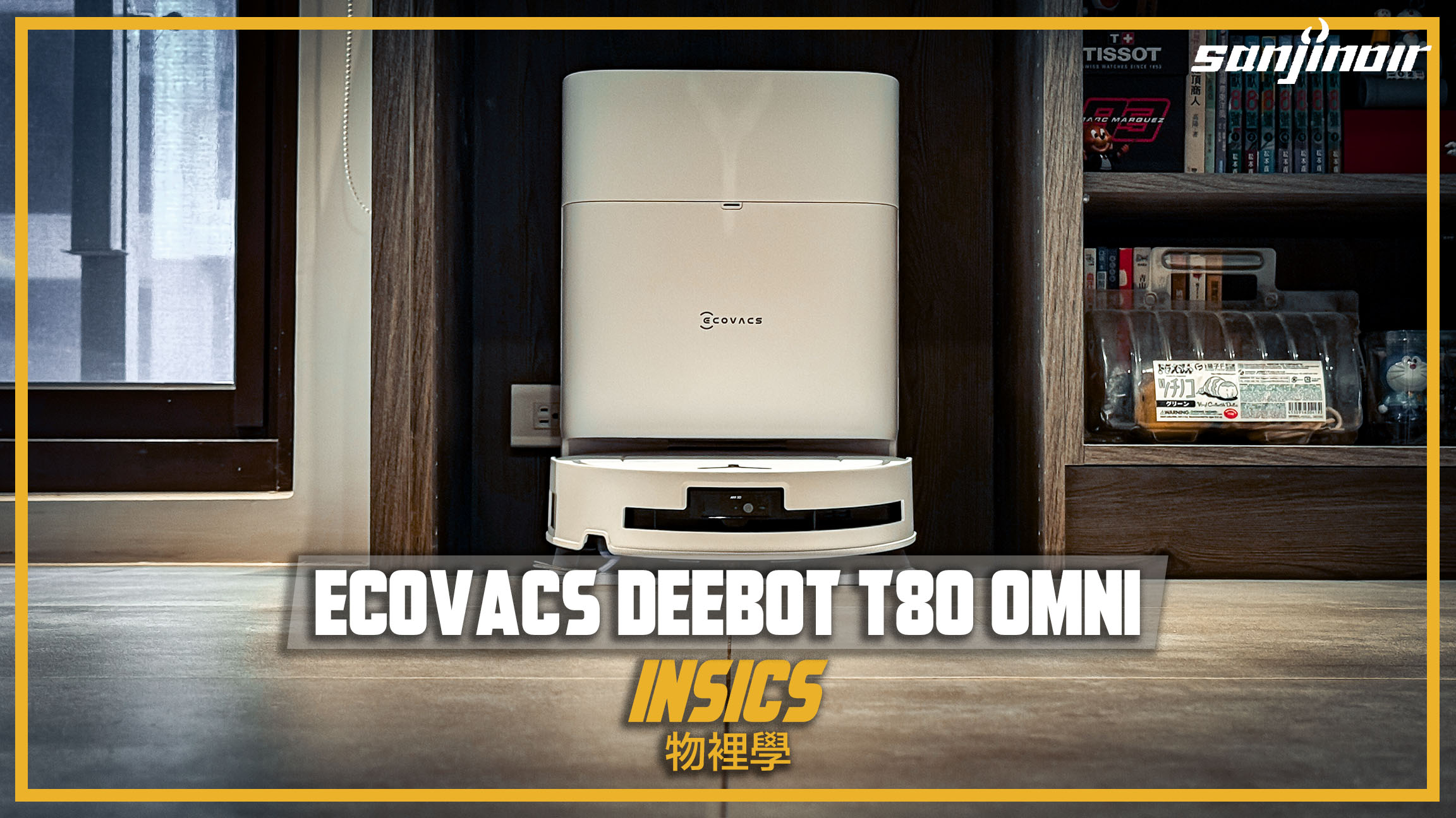 Ecovacs T80 Omni