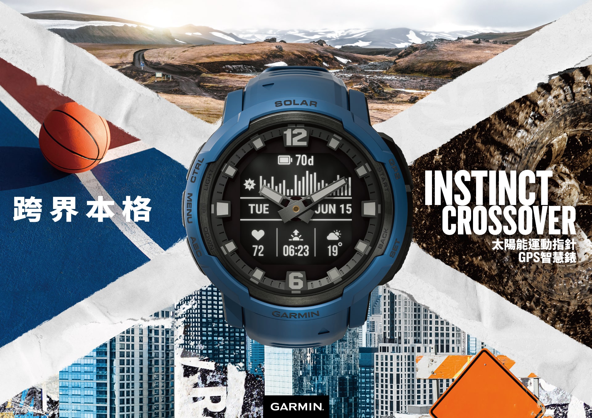 Garmin推業界唯一指針款智慧全螢幕gps運動錶 ，garmin Instinct Crossover 系列12月5日正式在台開賣