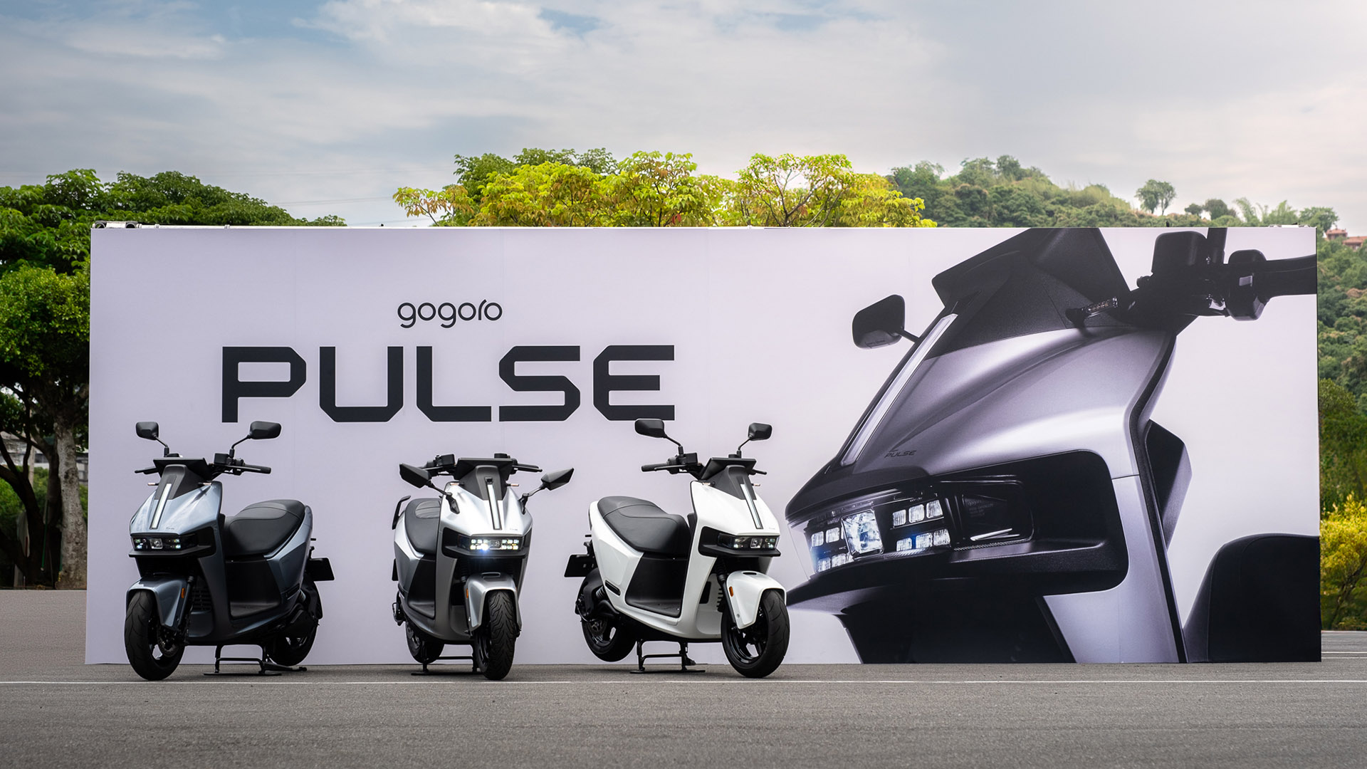 Gogoro Pulse 1