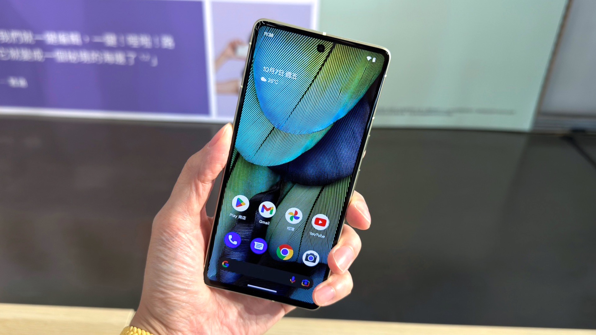 Google Pixel 7 正面
