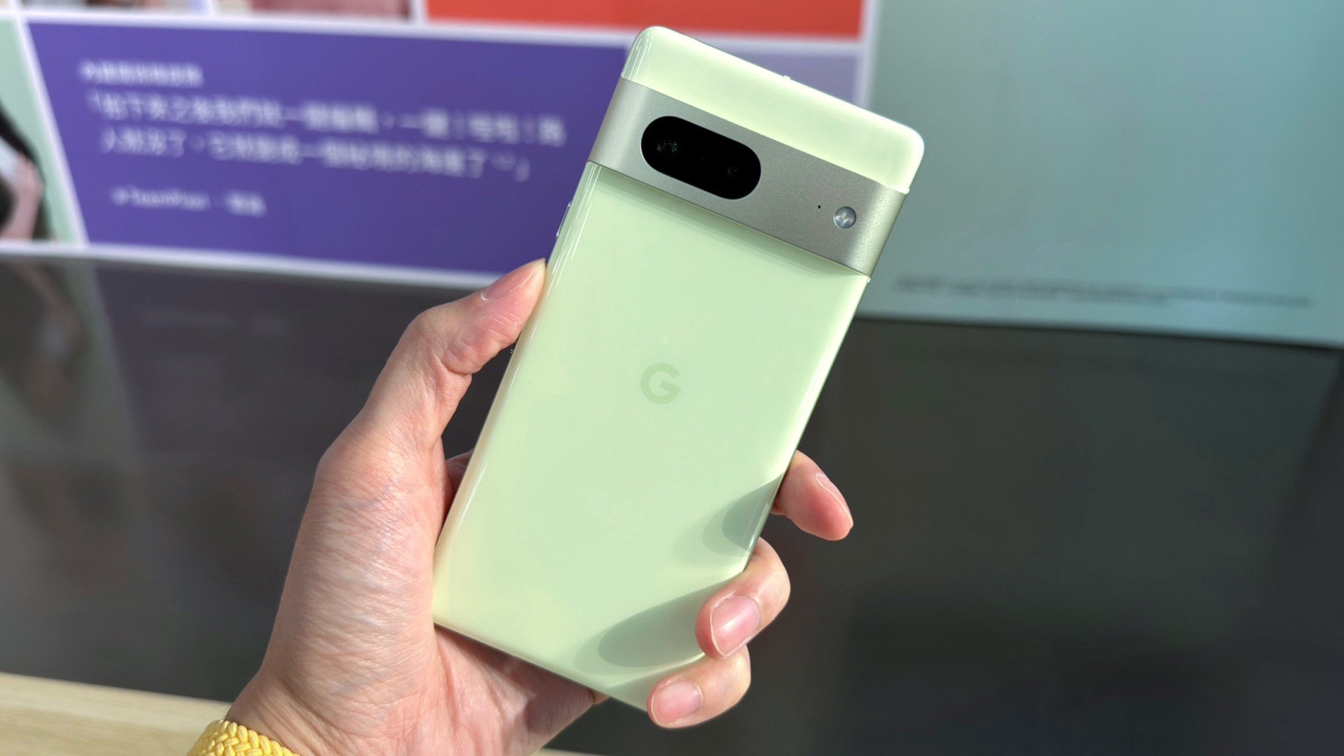 Google Pixel 7 背面