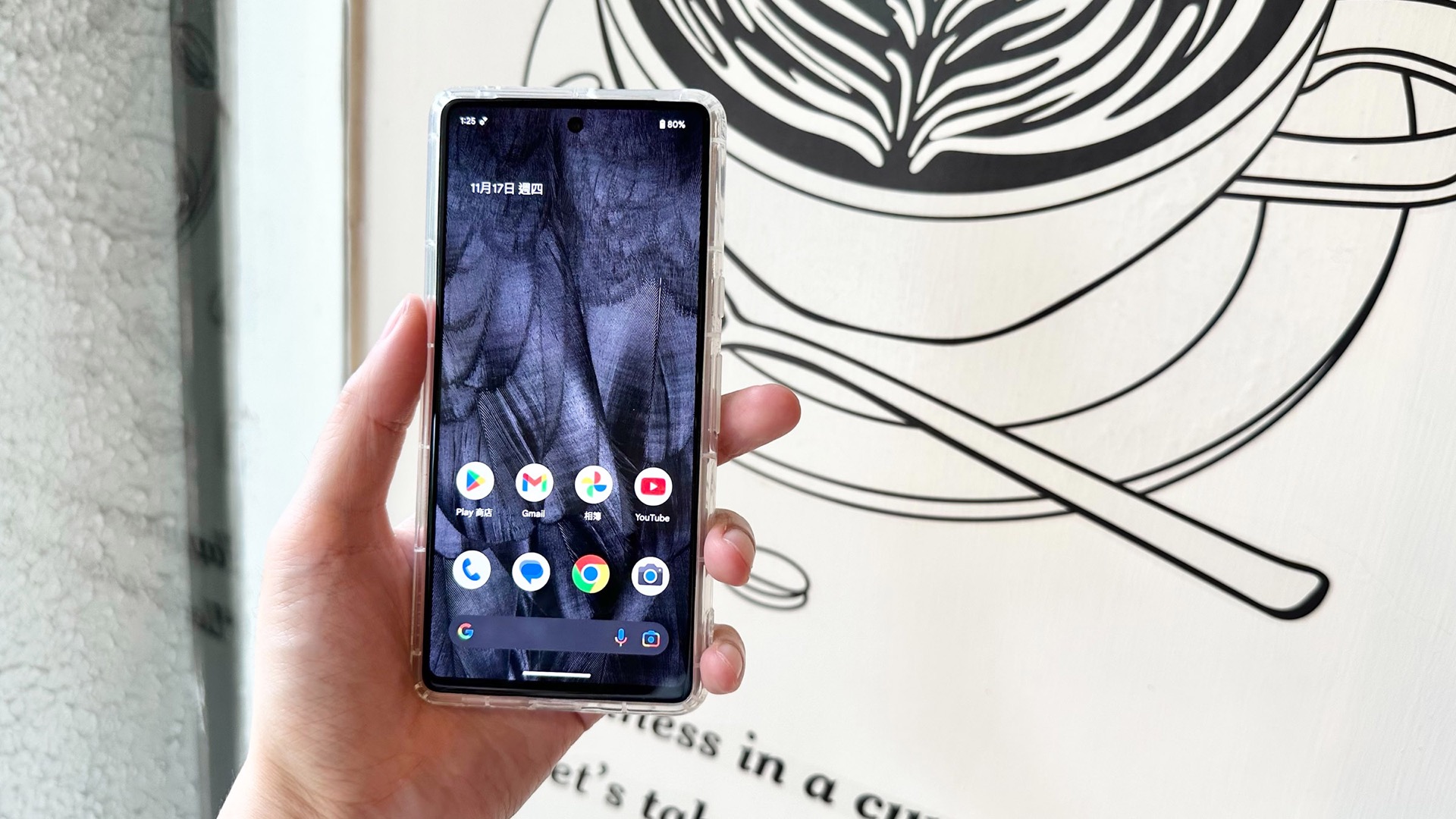 Google Pixel 7 1