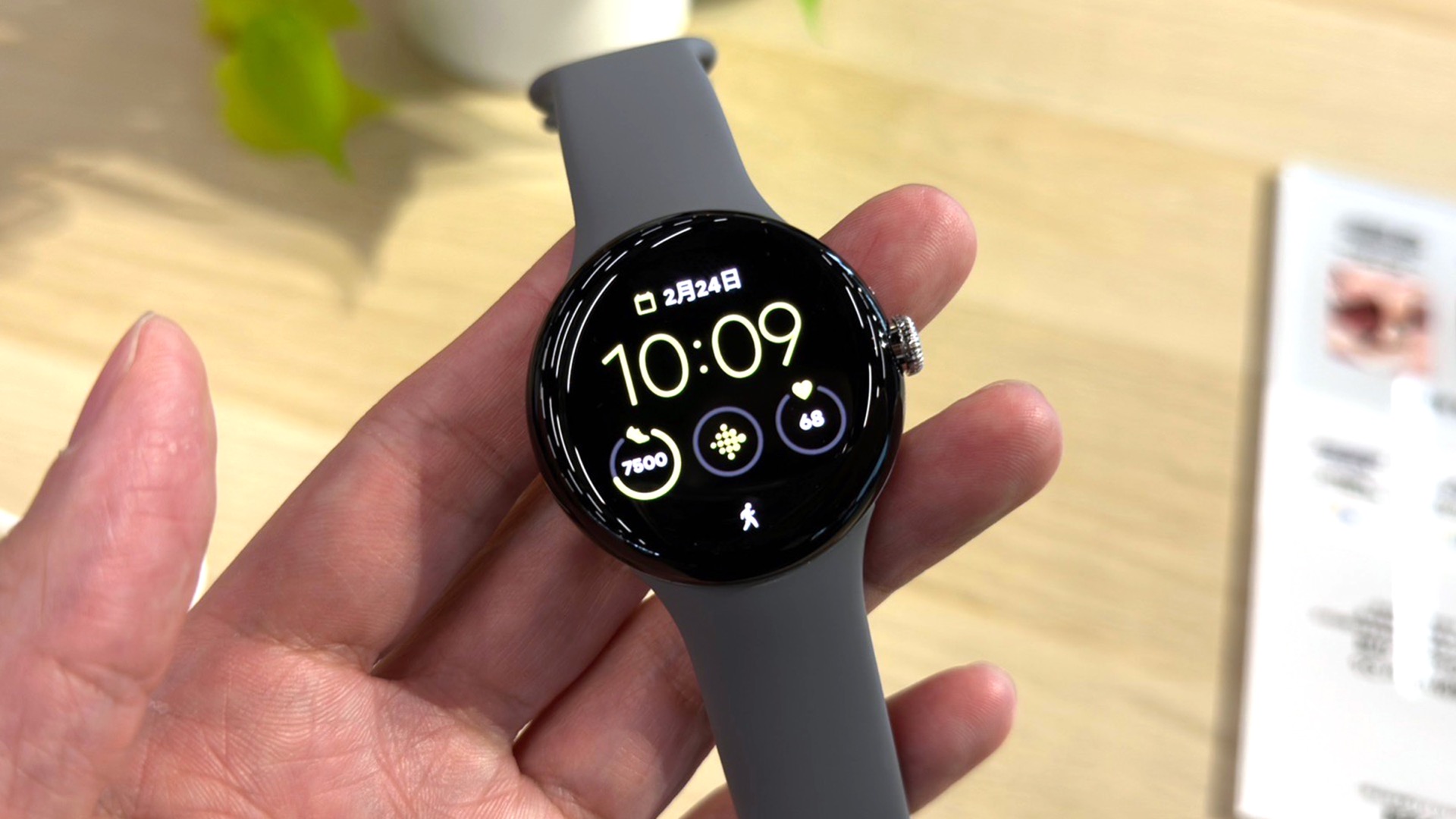 Google Pixel Watch 正面