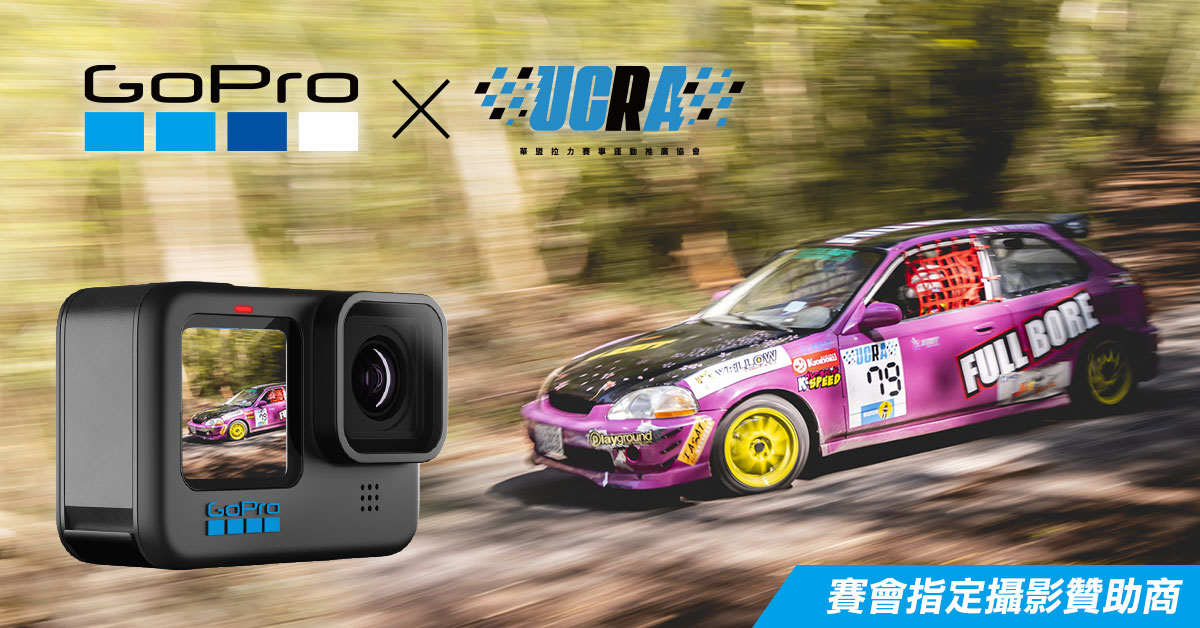 Gopro 1200x628