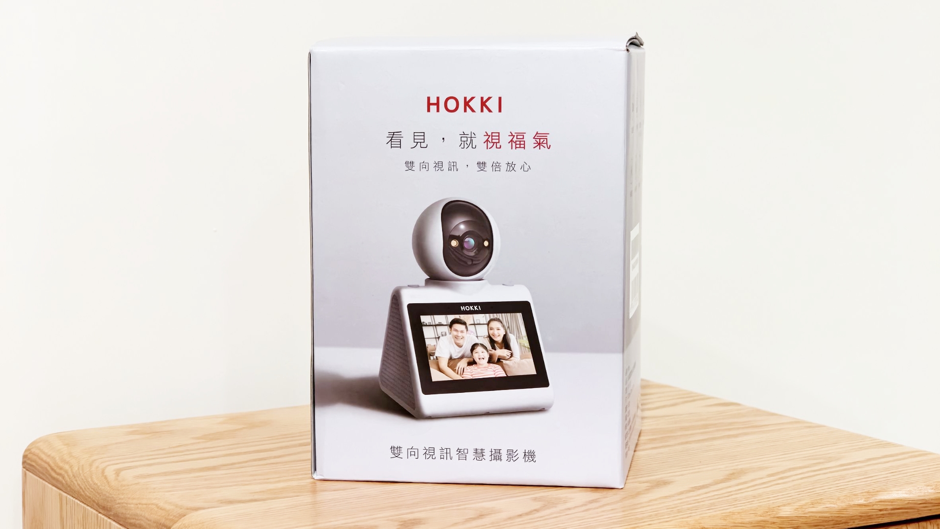 Hokki 1