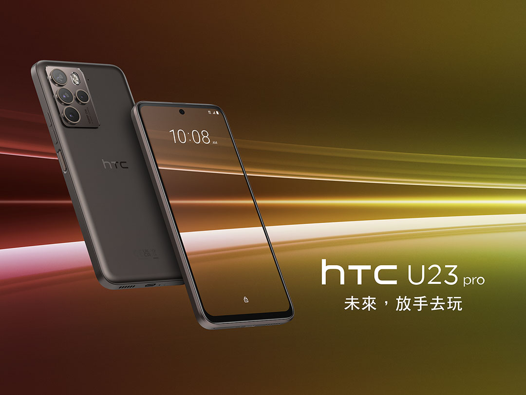 Htc U23 Pro Kv