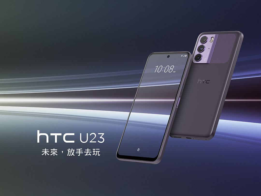 Htc U23 Kv