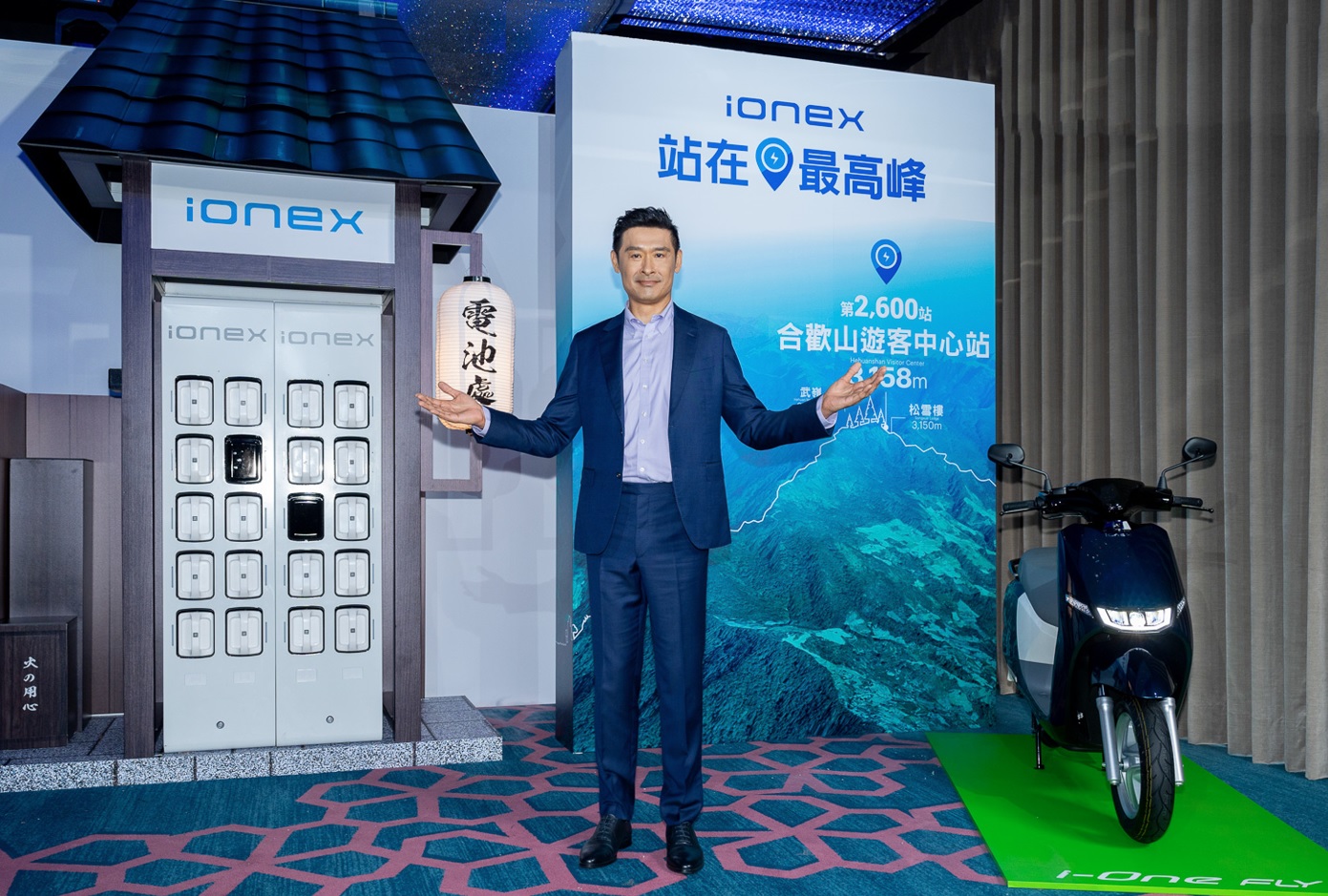 Kymco 2023 廠慶品牌發表會 活動現場照片 9 3