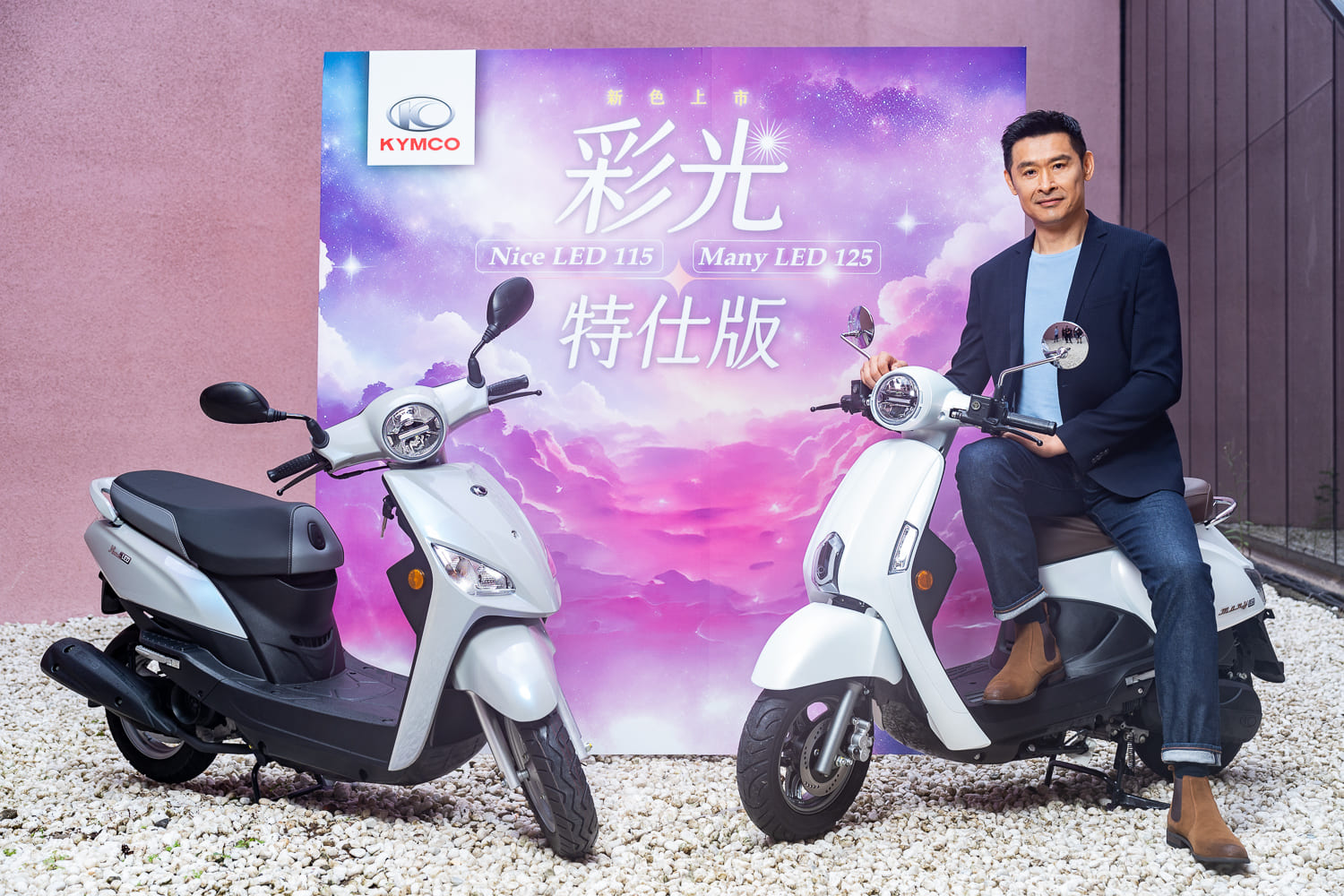 Kymco 11 月冠軍獻出超狂「勝誕禮 12 2 9日前限時優 Many Led 低 59,800元、nice Led 41,700史上最便宜！（活動條件詳見官