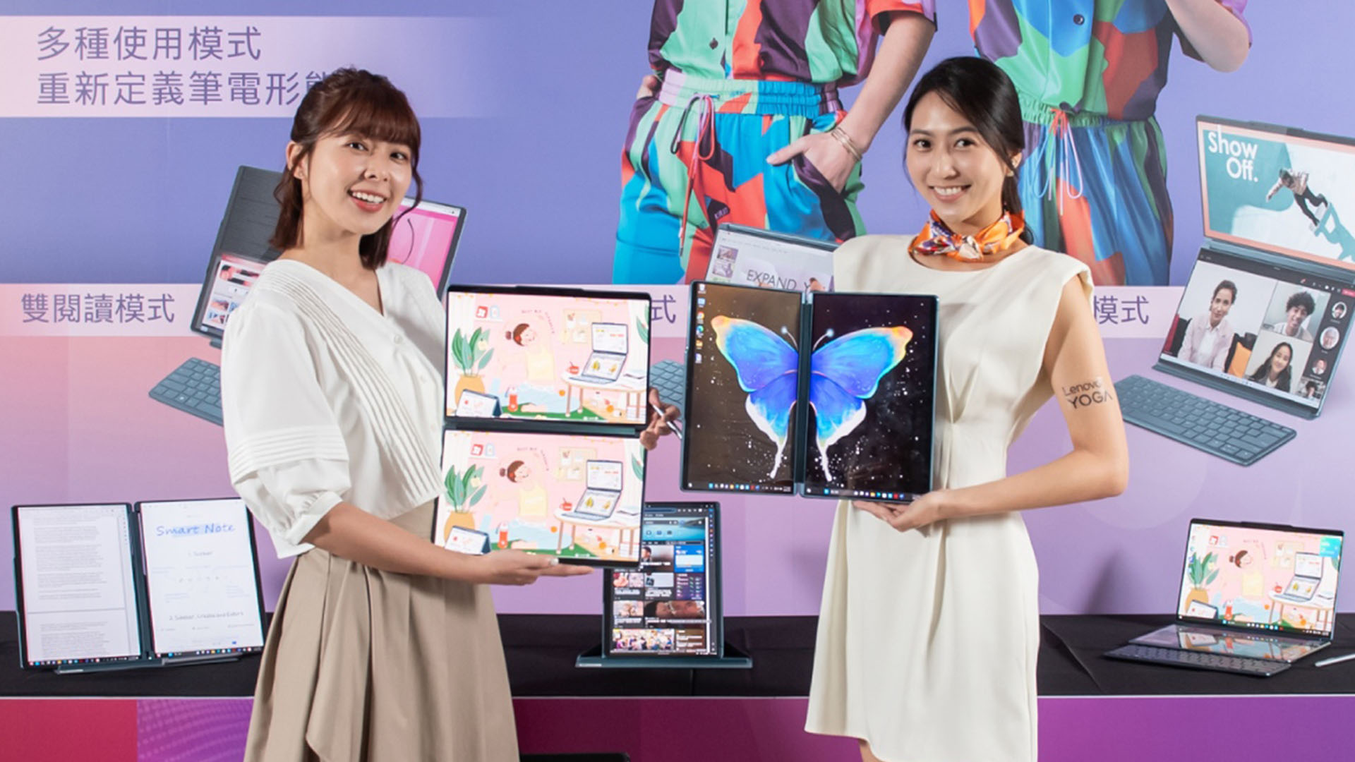 Lenovo Yoga Book 9i 1