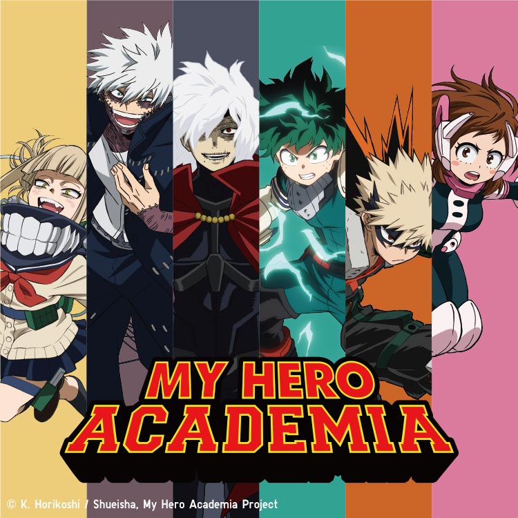 My Hero Academia我的英雄學院 主視覺