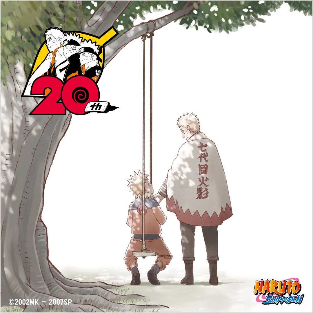 Naruto火影忍者ut 主視覺
