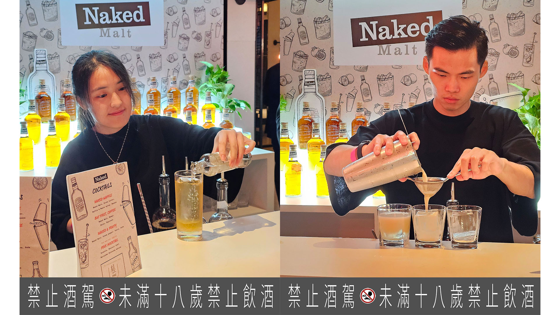 亞洲 50 最佳酒吧出爐!台灣共有 8 間酒吧入選百大名單,3 間入選 50 最佳酒吧