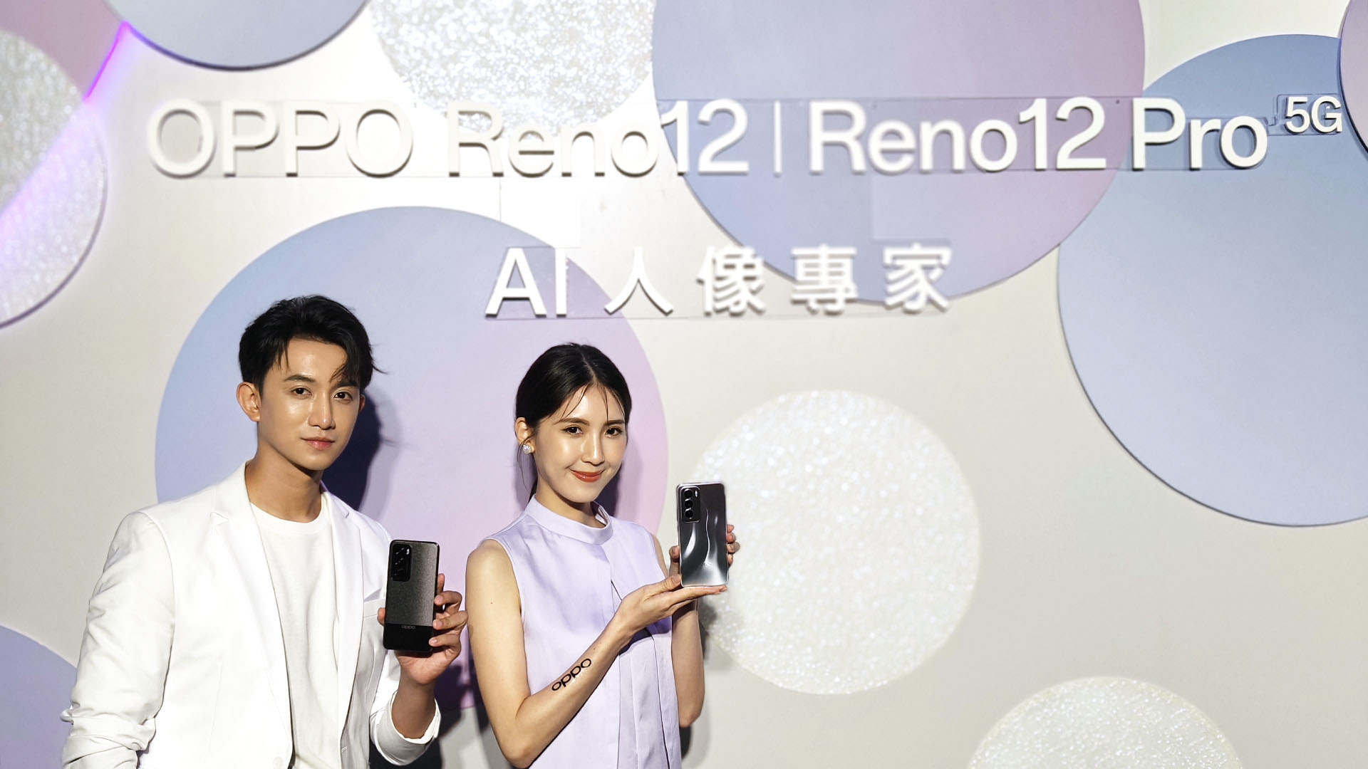 Oppo 4