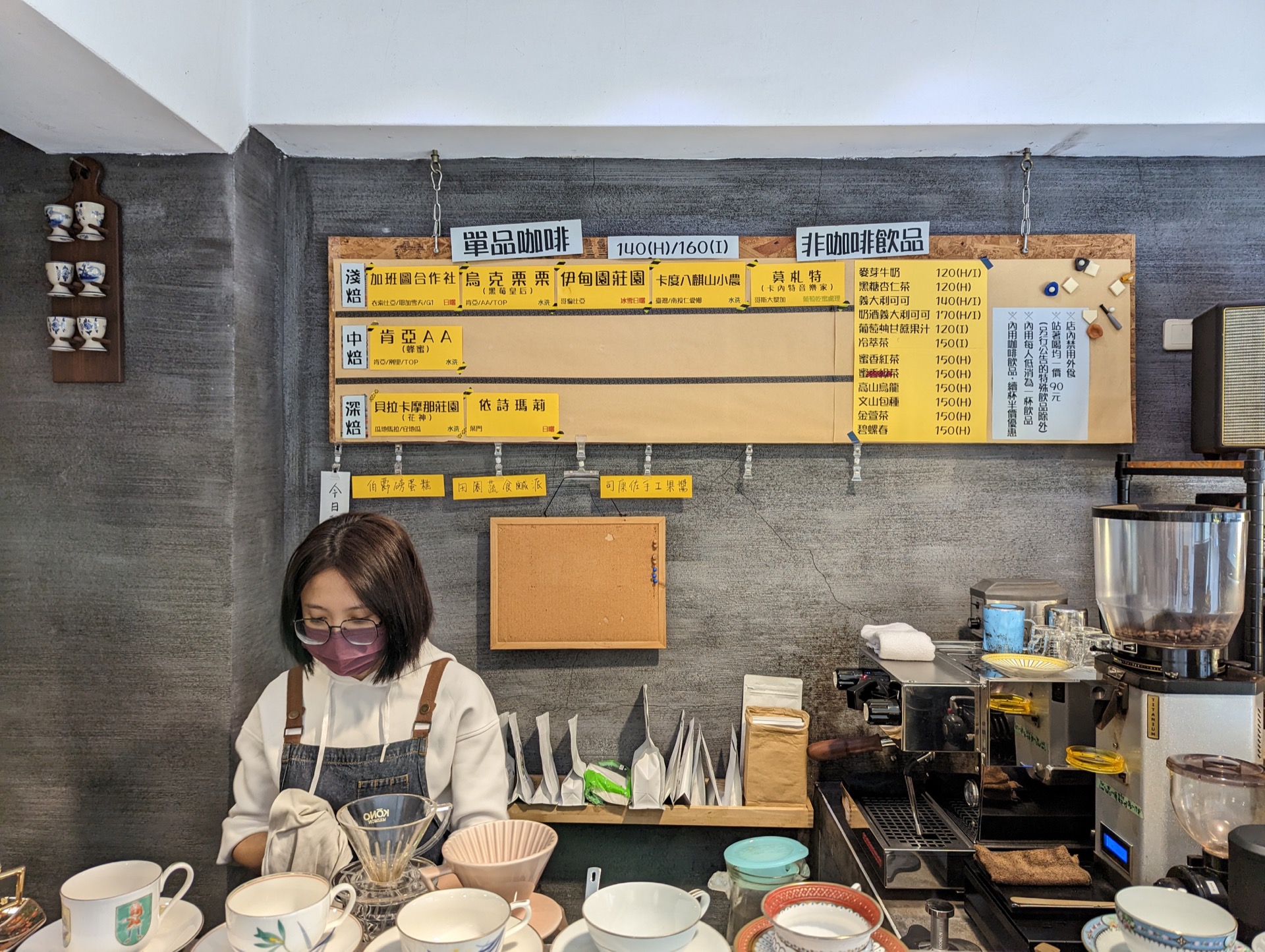 Pxl 20221023 032444830