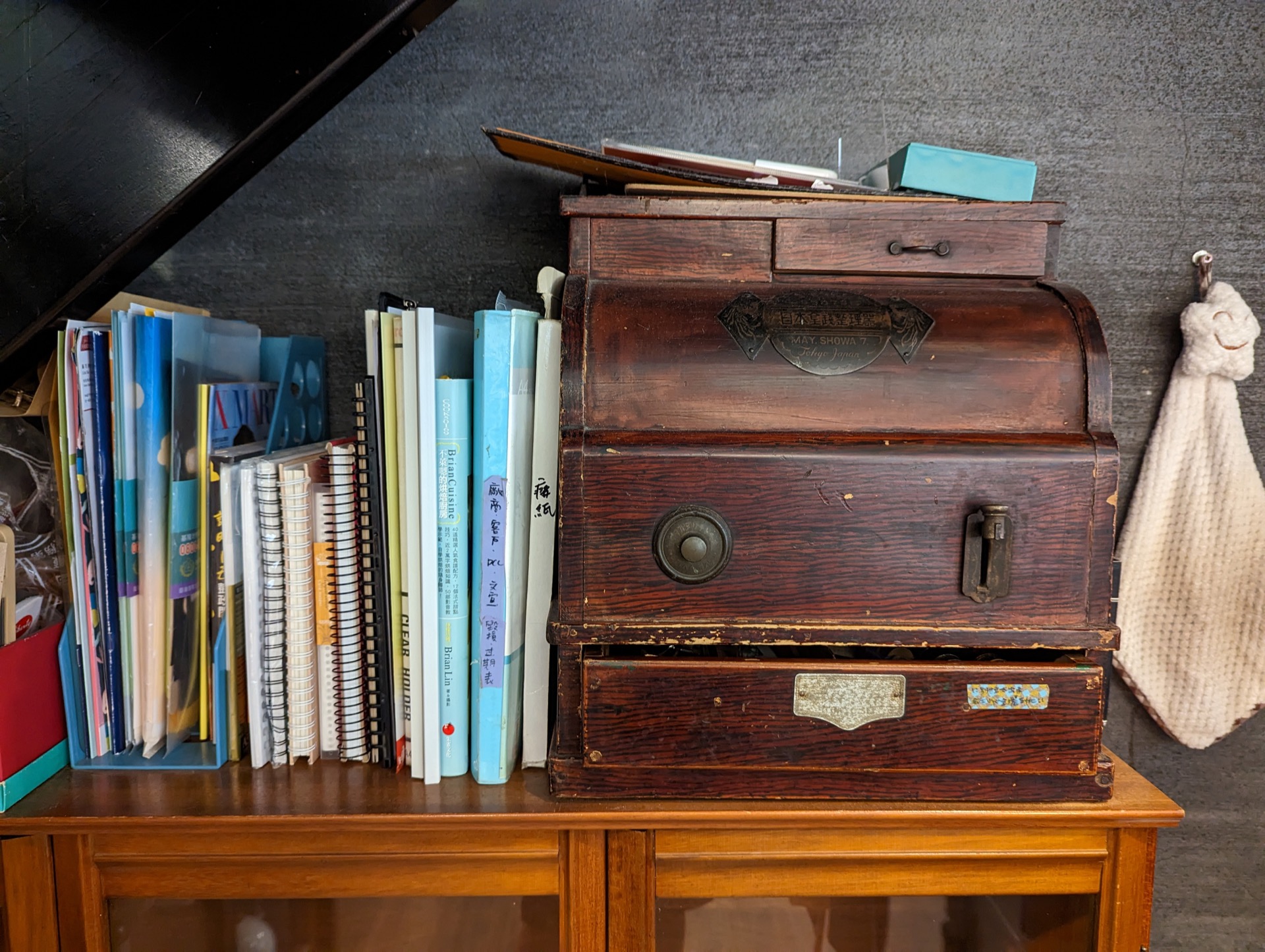 Pxl 20221023 033740938