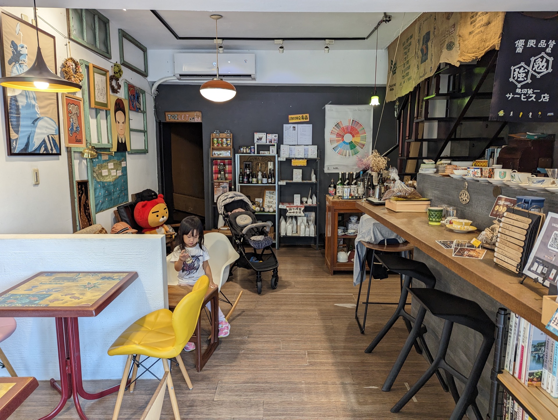 Pxl 20221023 033925019