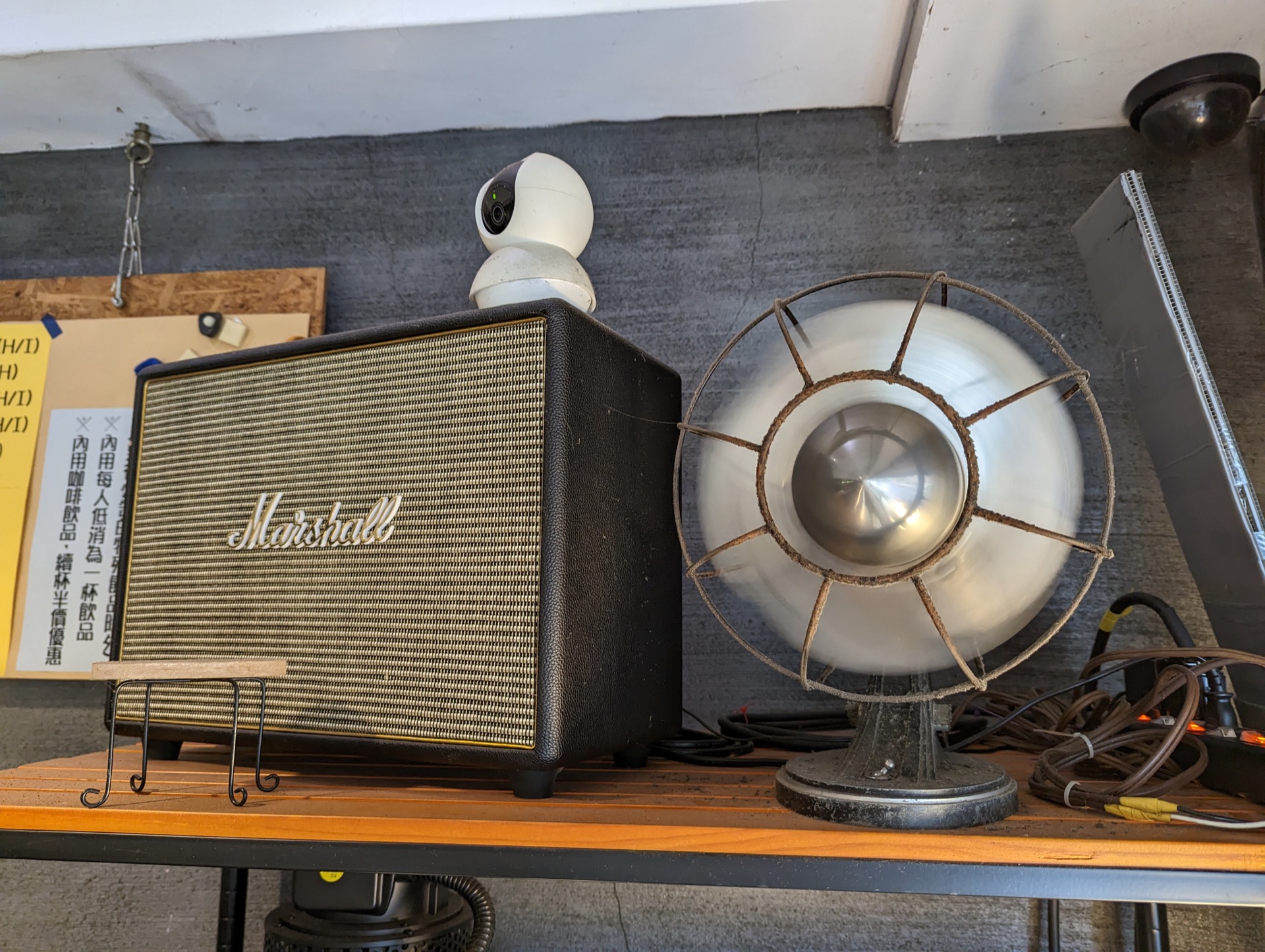 Pxl 20221023 034130458