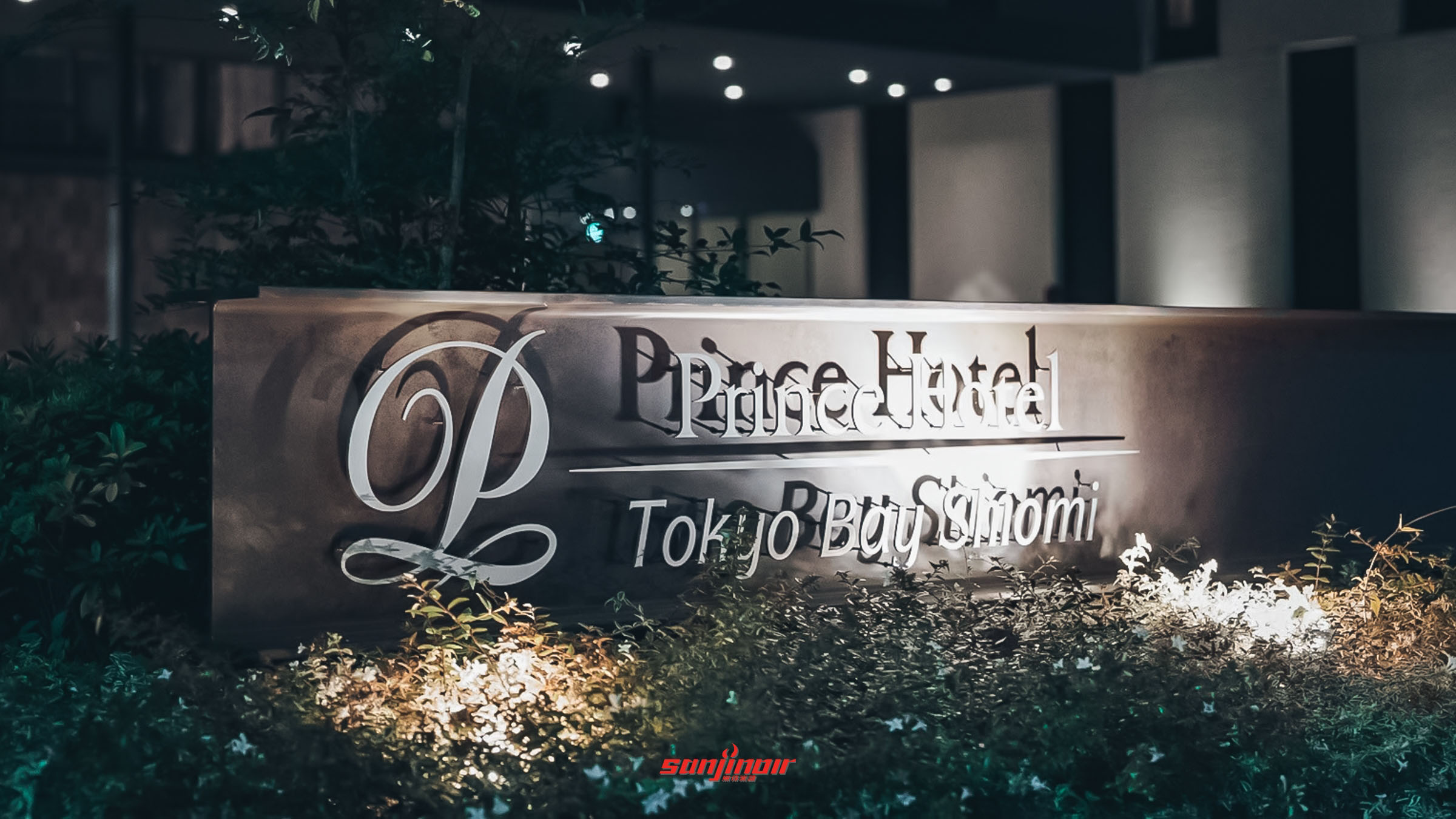 Prince008