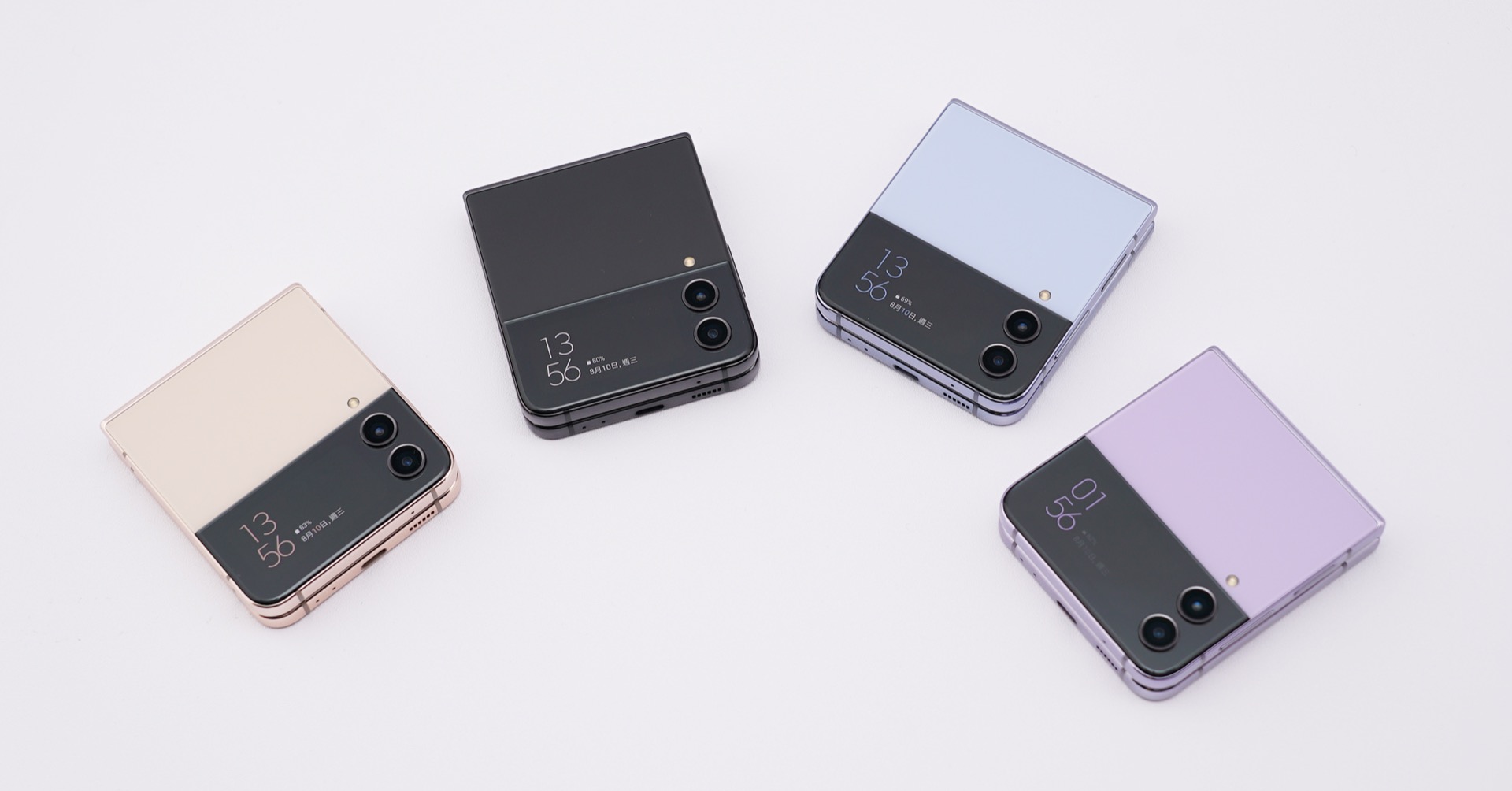 Samsung Galaxy Z Flip4 3